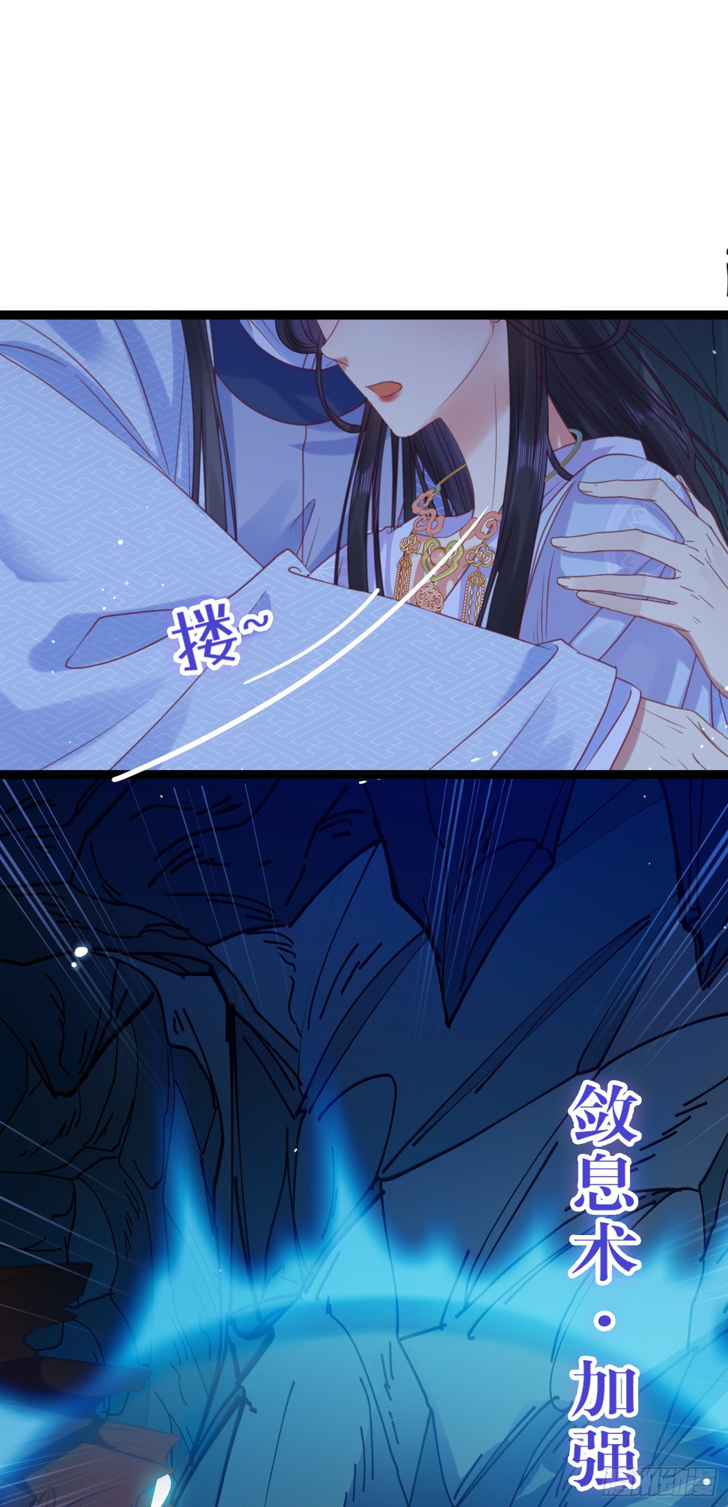 27 寸步不离30
