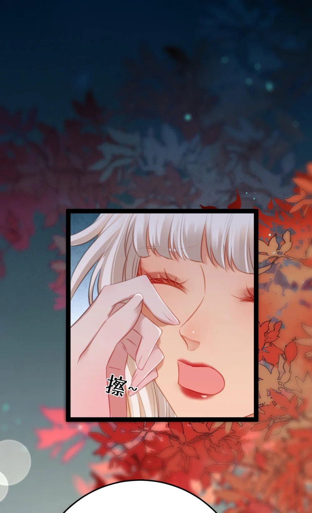 122 重回木灵幻境遗址11
