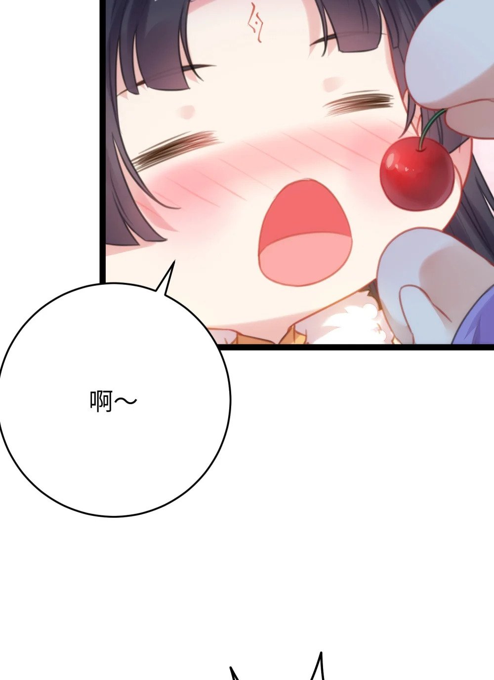 70 好多男宠啊24