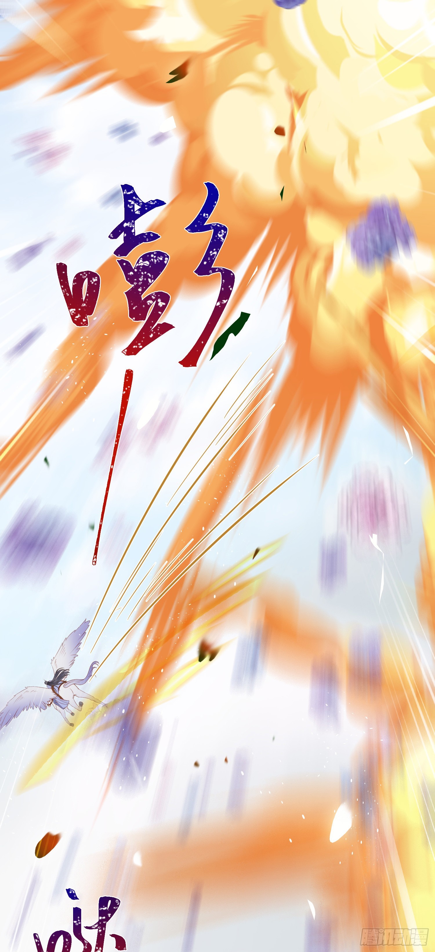 39 他逃她追32