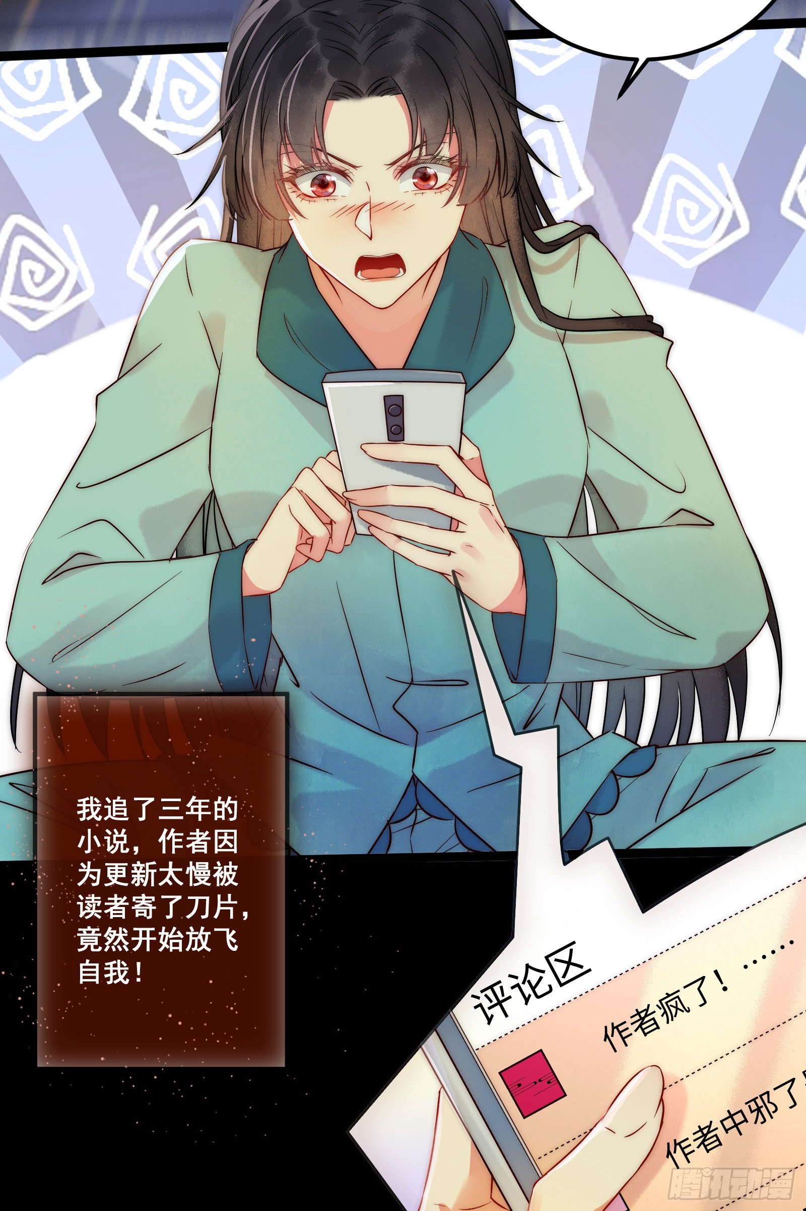 01 被帅气徒弟KO！9