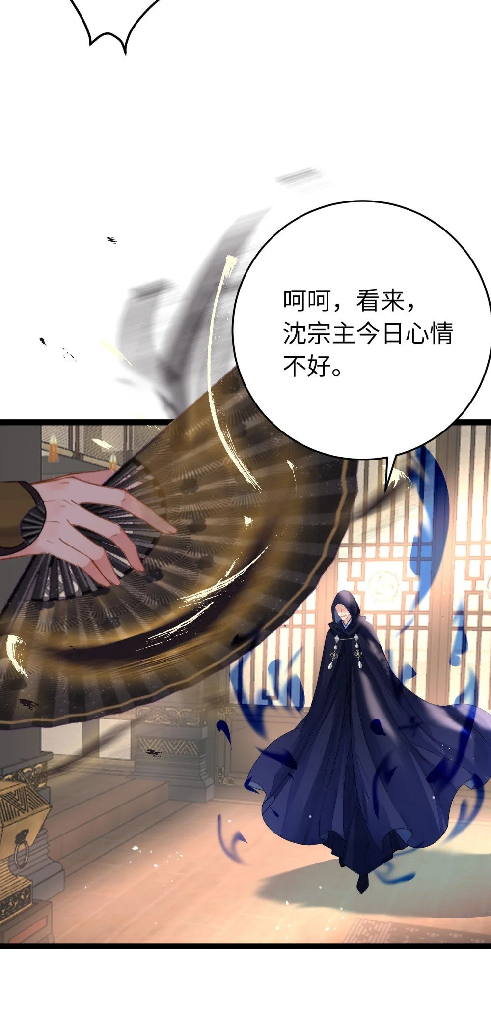77 新地图·花火城22