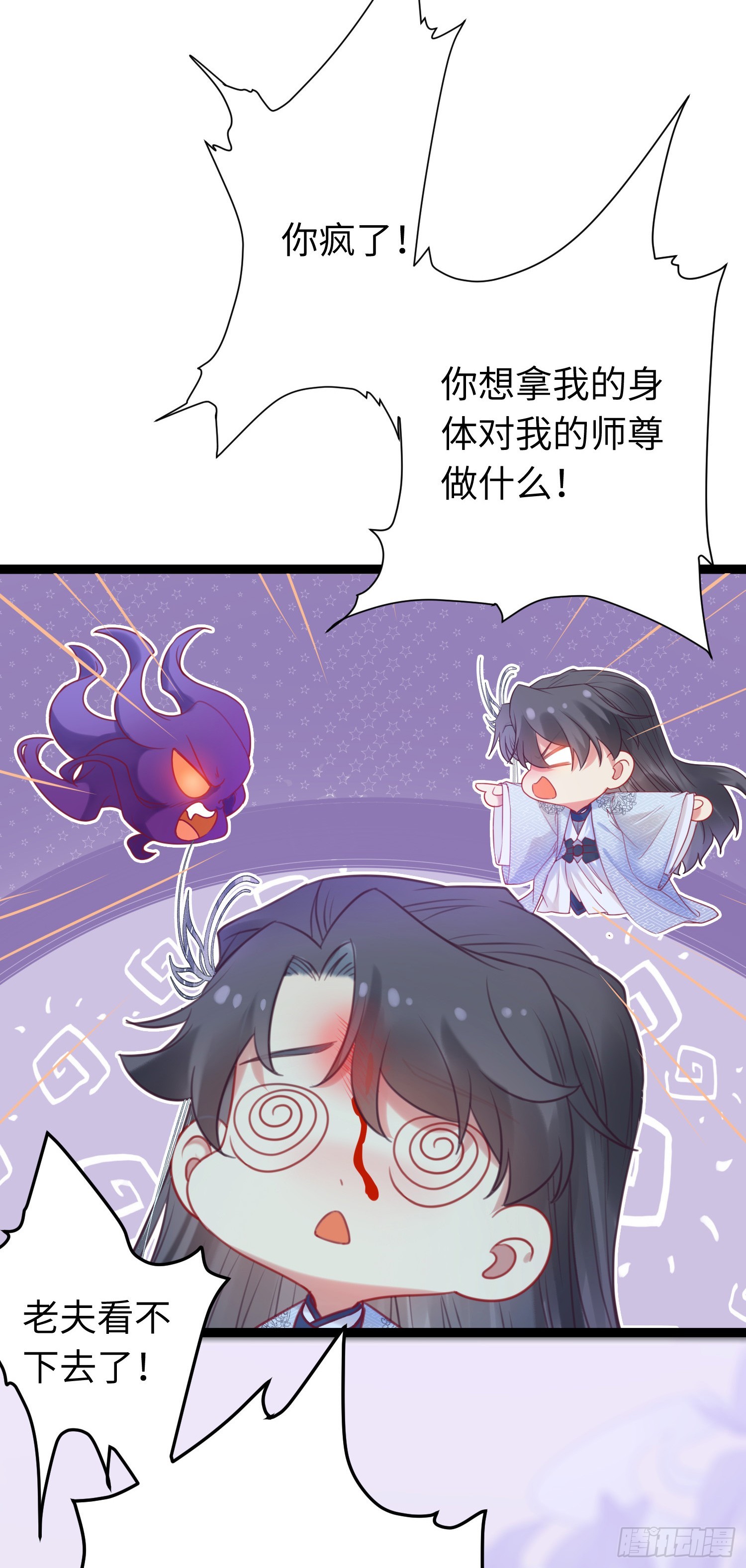 35 心底的渴望30