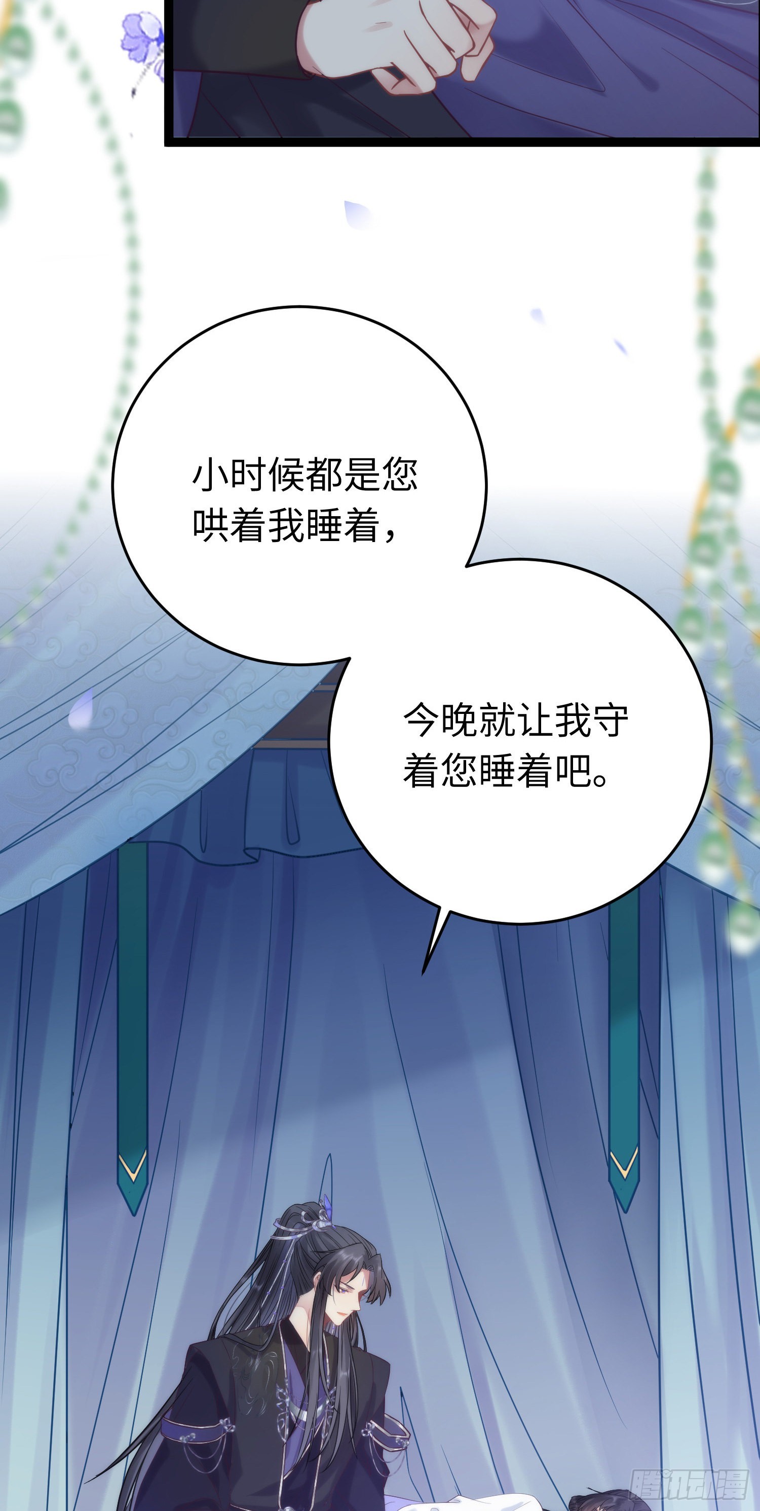 19 再见4