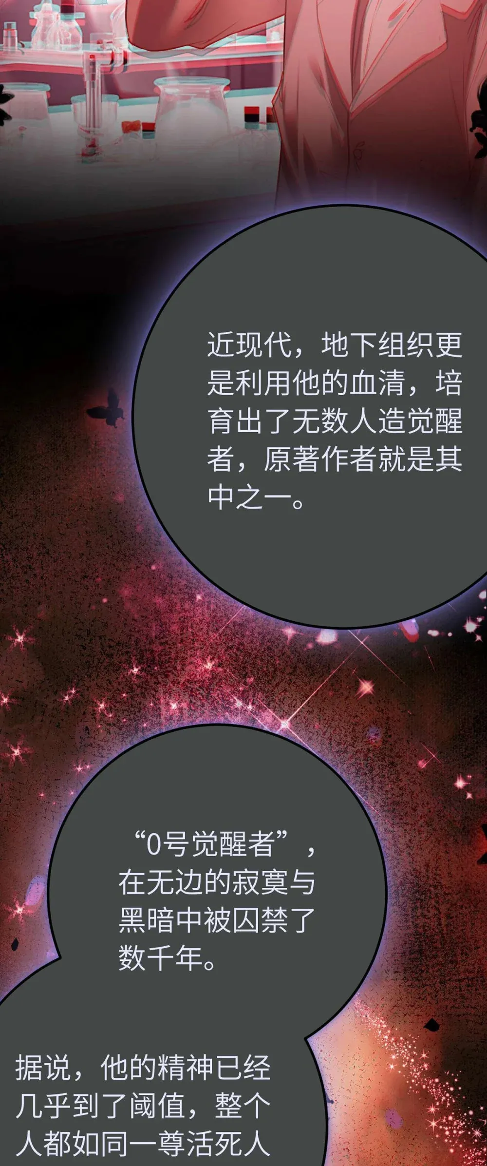 157 现代韩笑笑21