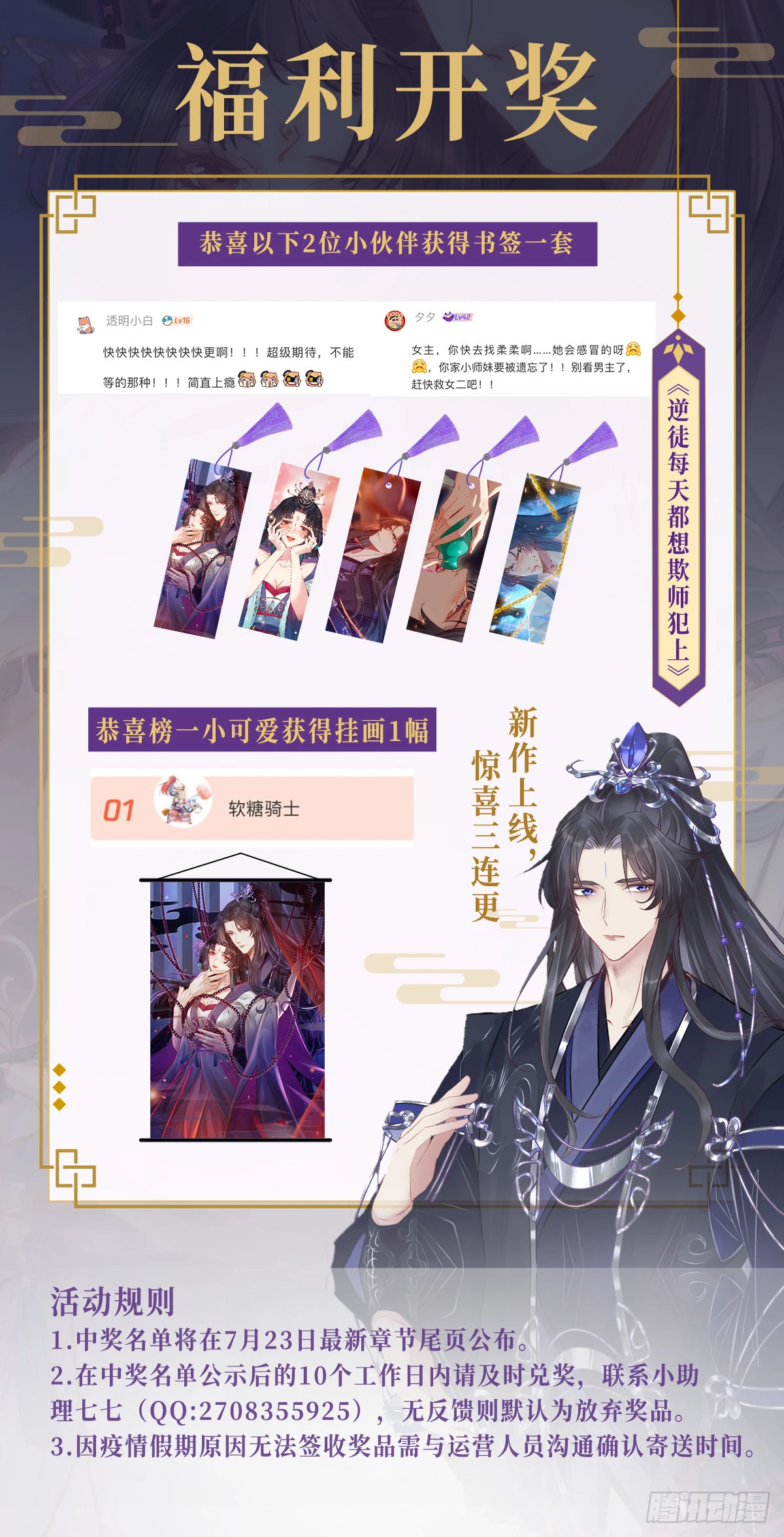 05 连哥哥都不放过40