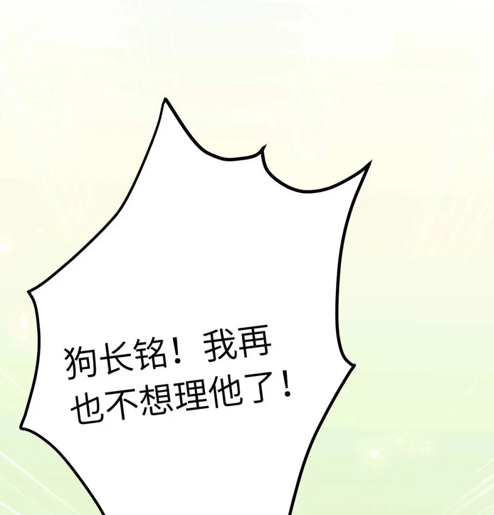150 新地图·古刹5