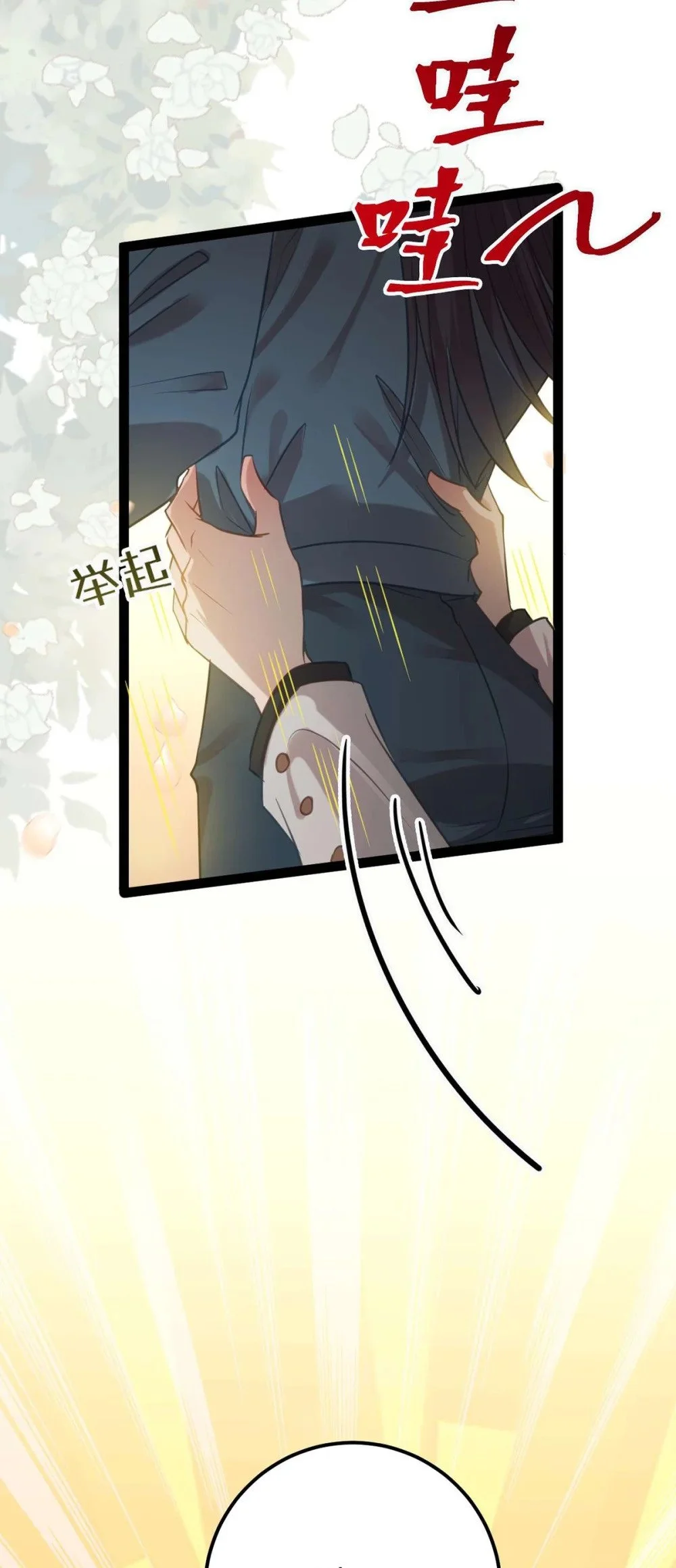 151 实现的愿望21