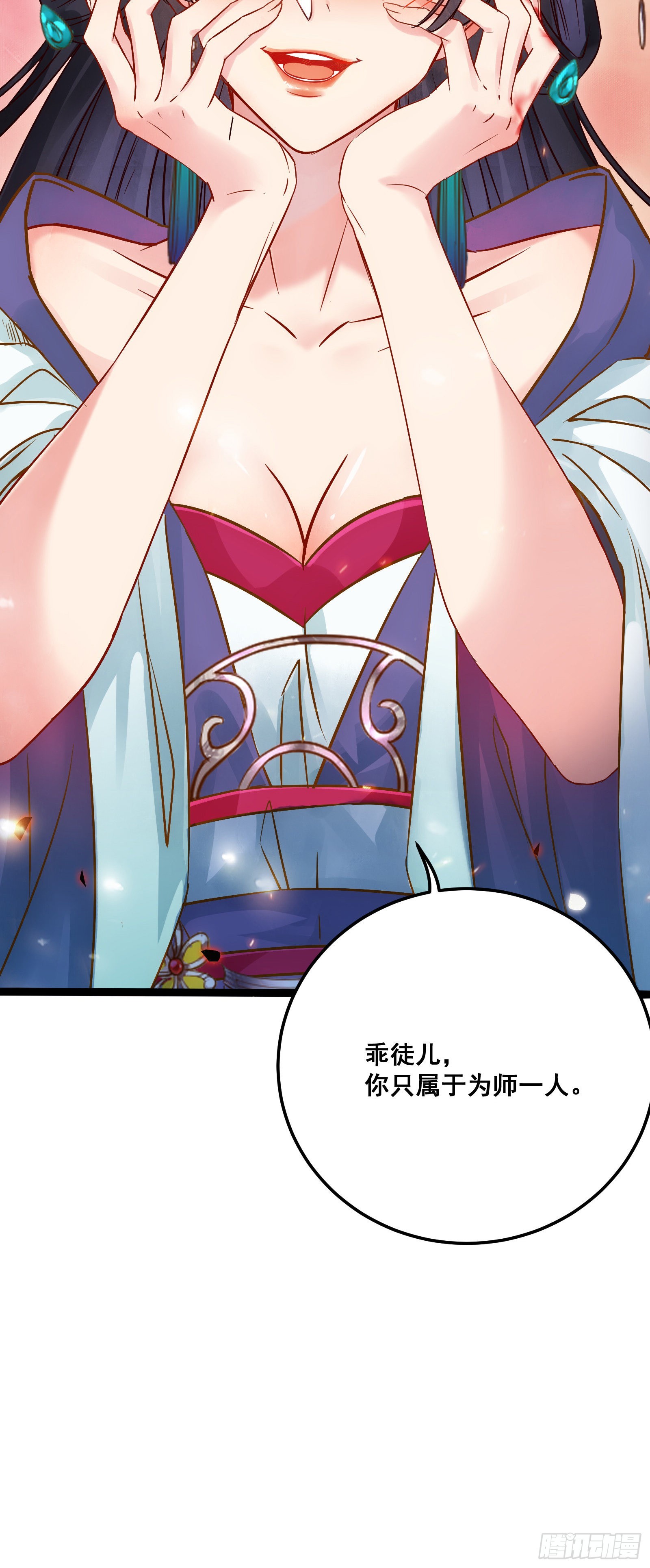 01 被帅气徒弟KO！6