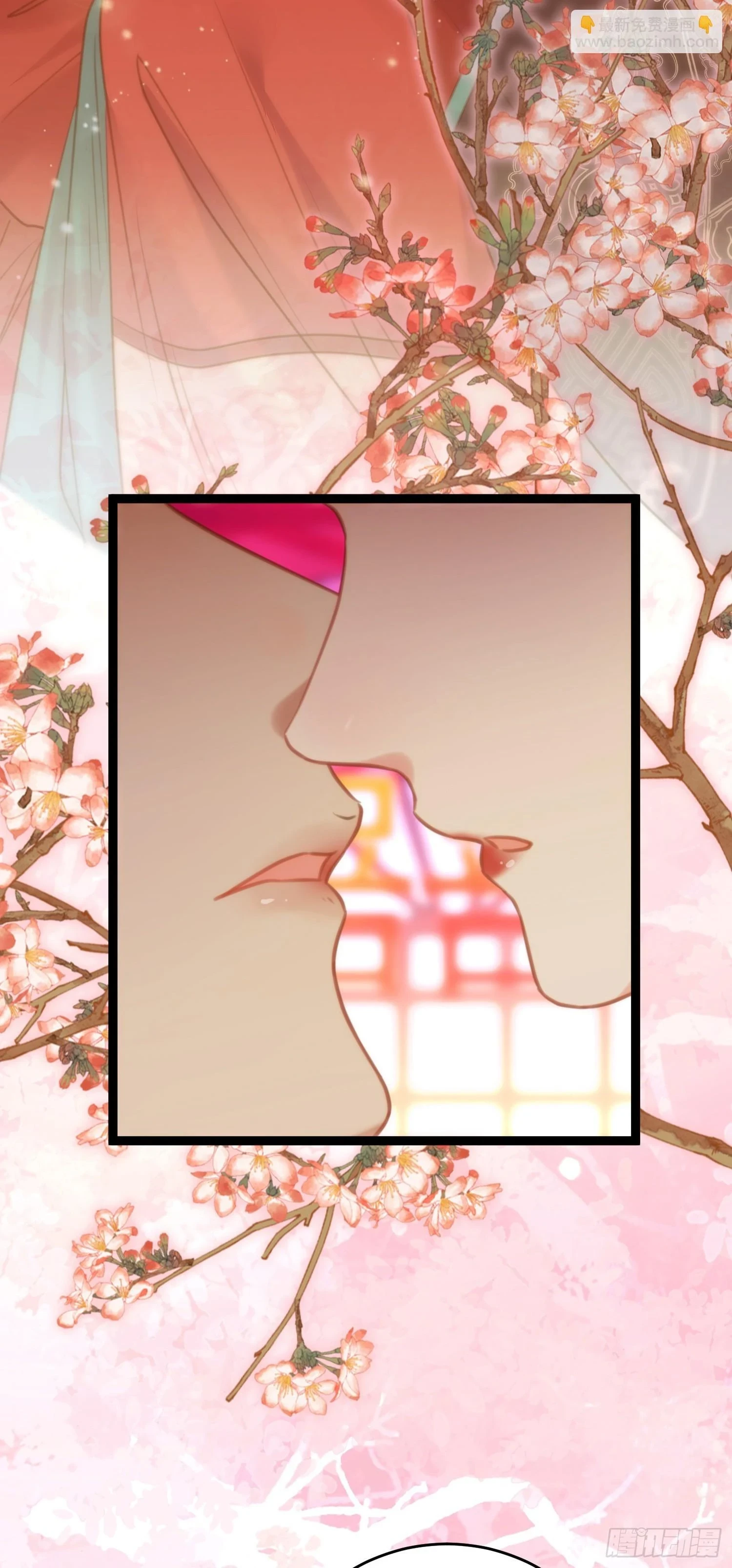59 洞房花烛夜20