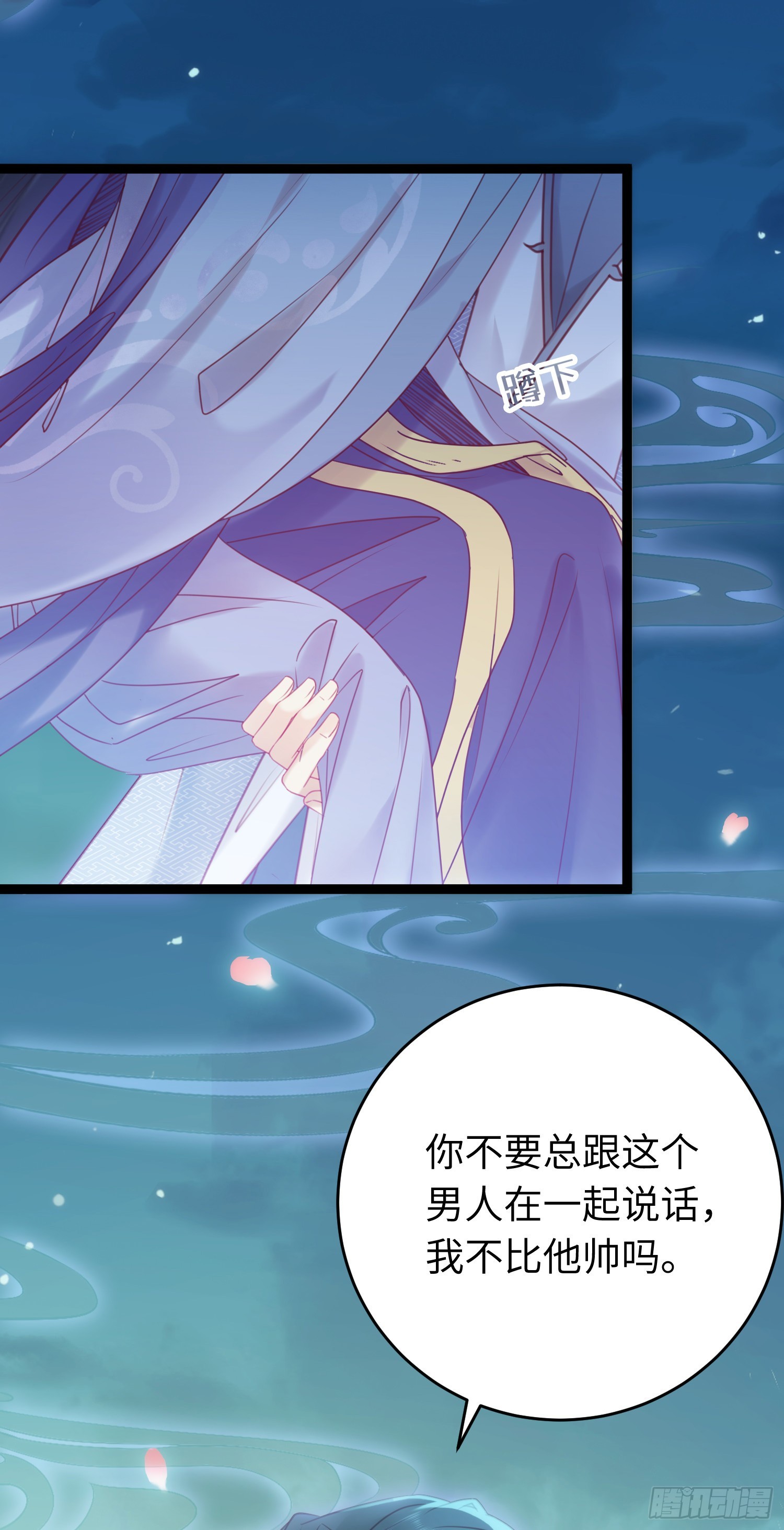 35 心底的渴望18