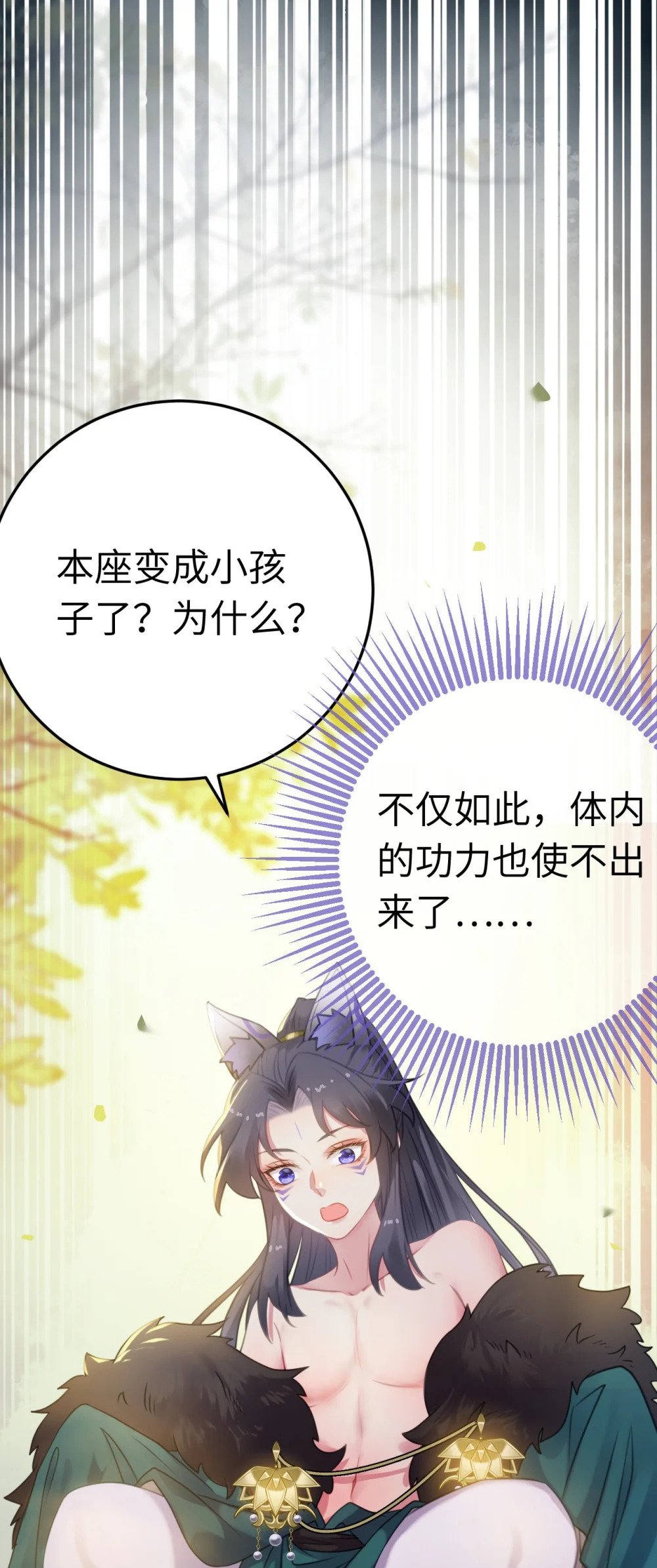 114 开往幼儿园的车3