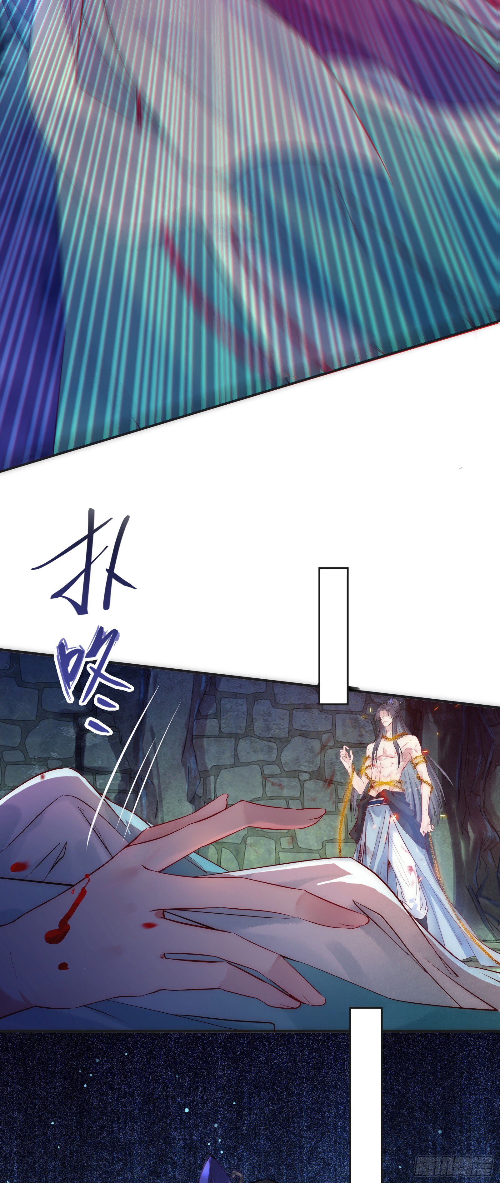 01 被帅气徒弟KO！39