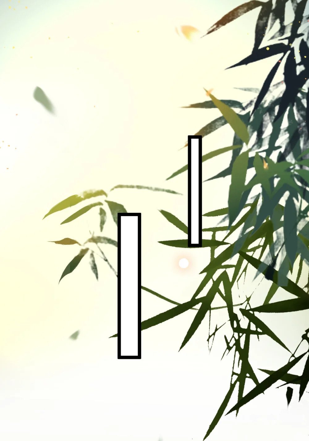103 自我欺骗48