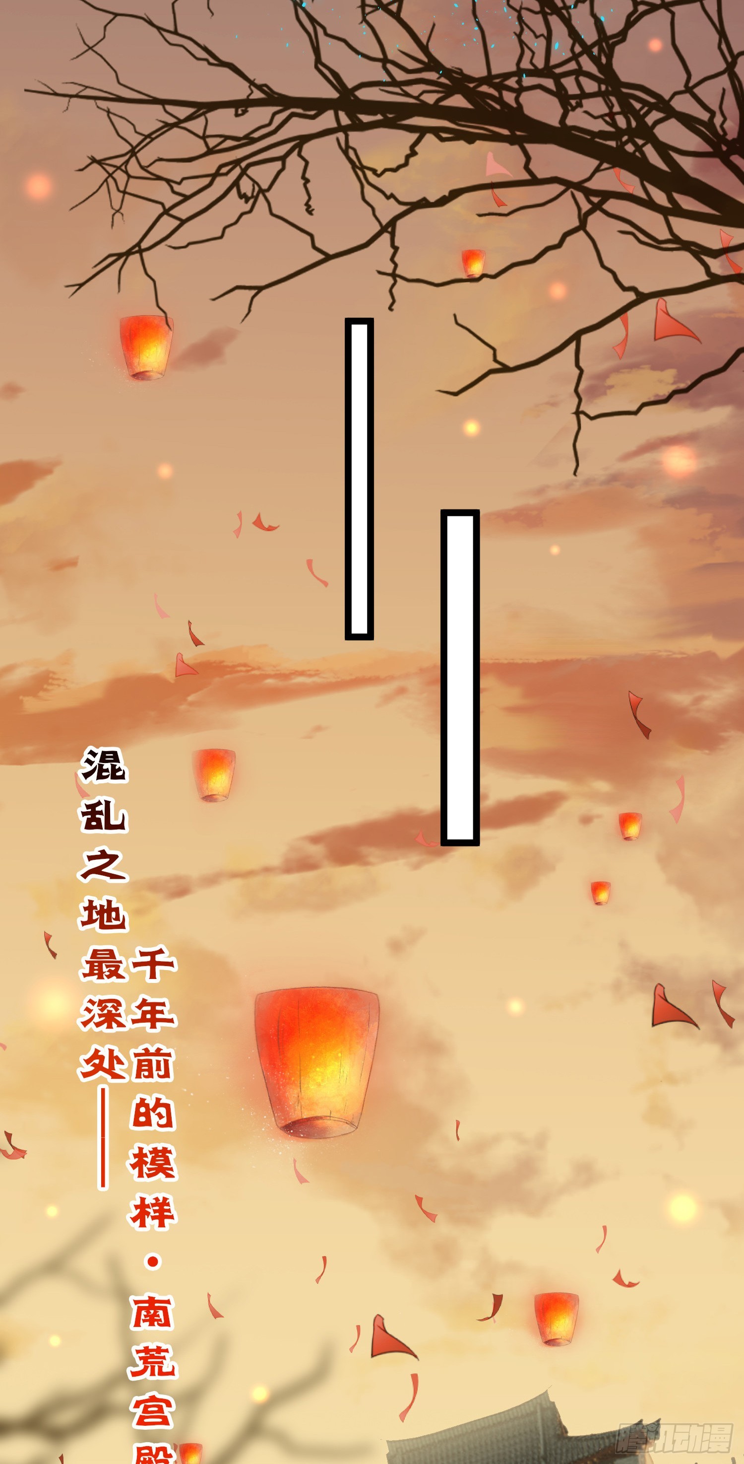 52 要被杀了？！24