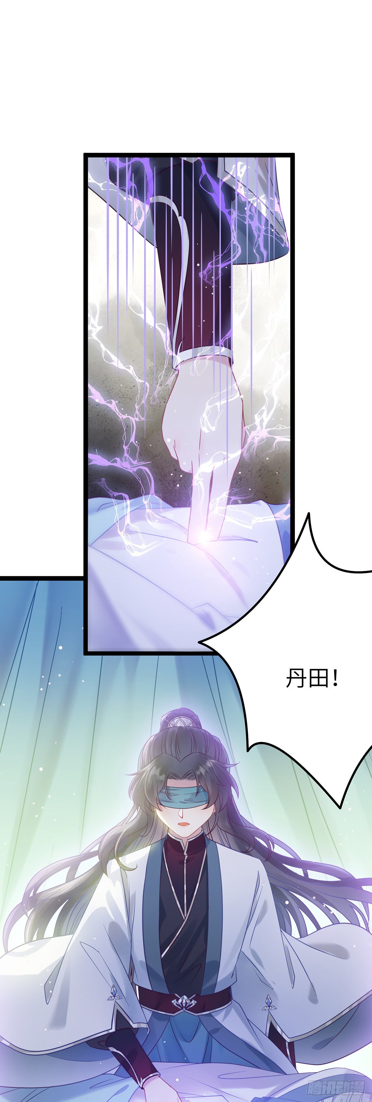 11 沉睡的她10