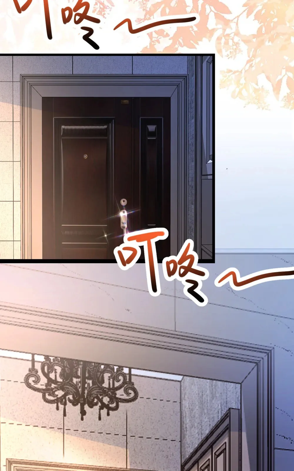 170 见家长？55