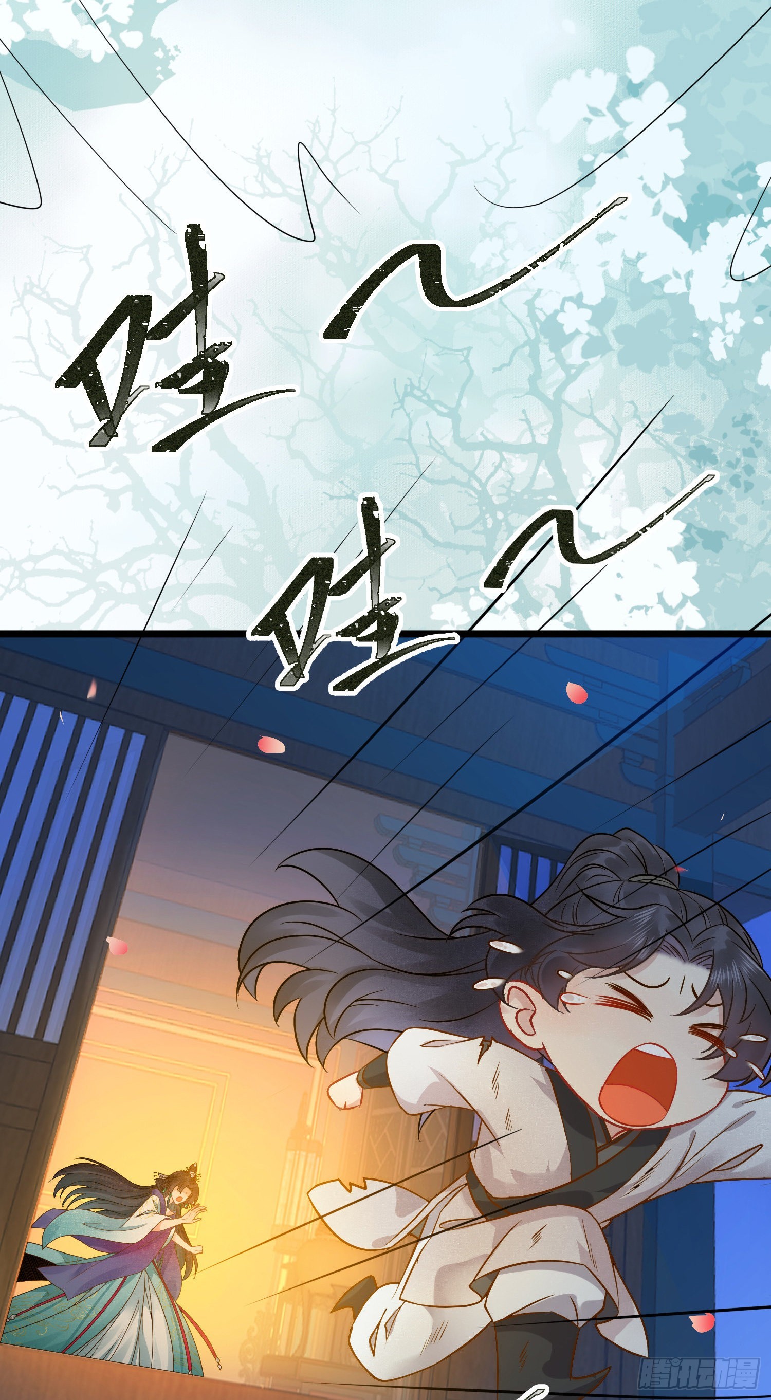 03 连小孩子都不放过45