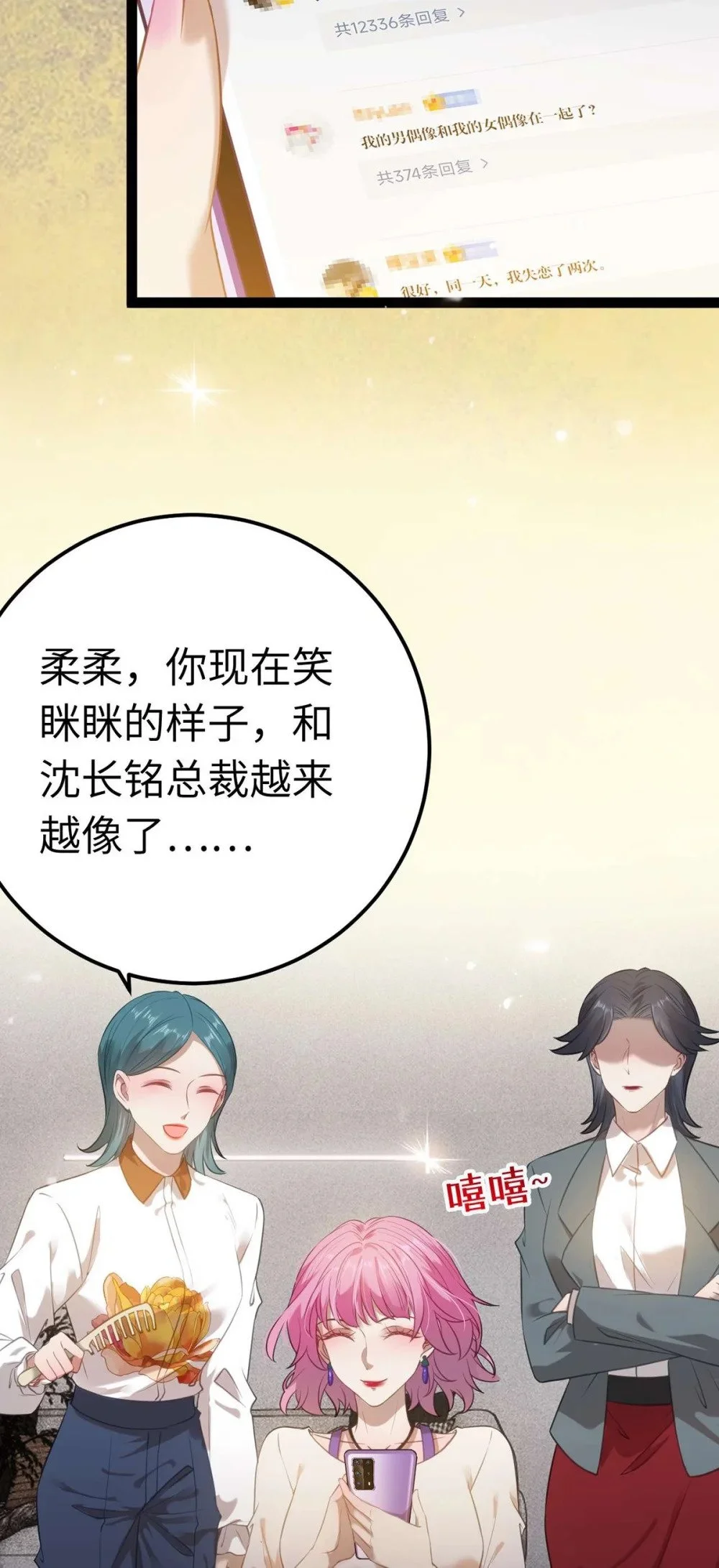150 新地图·古刹33