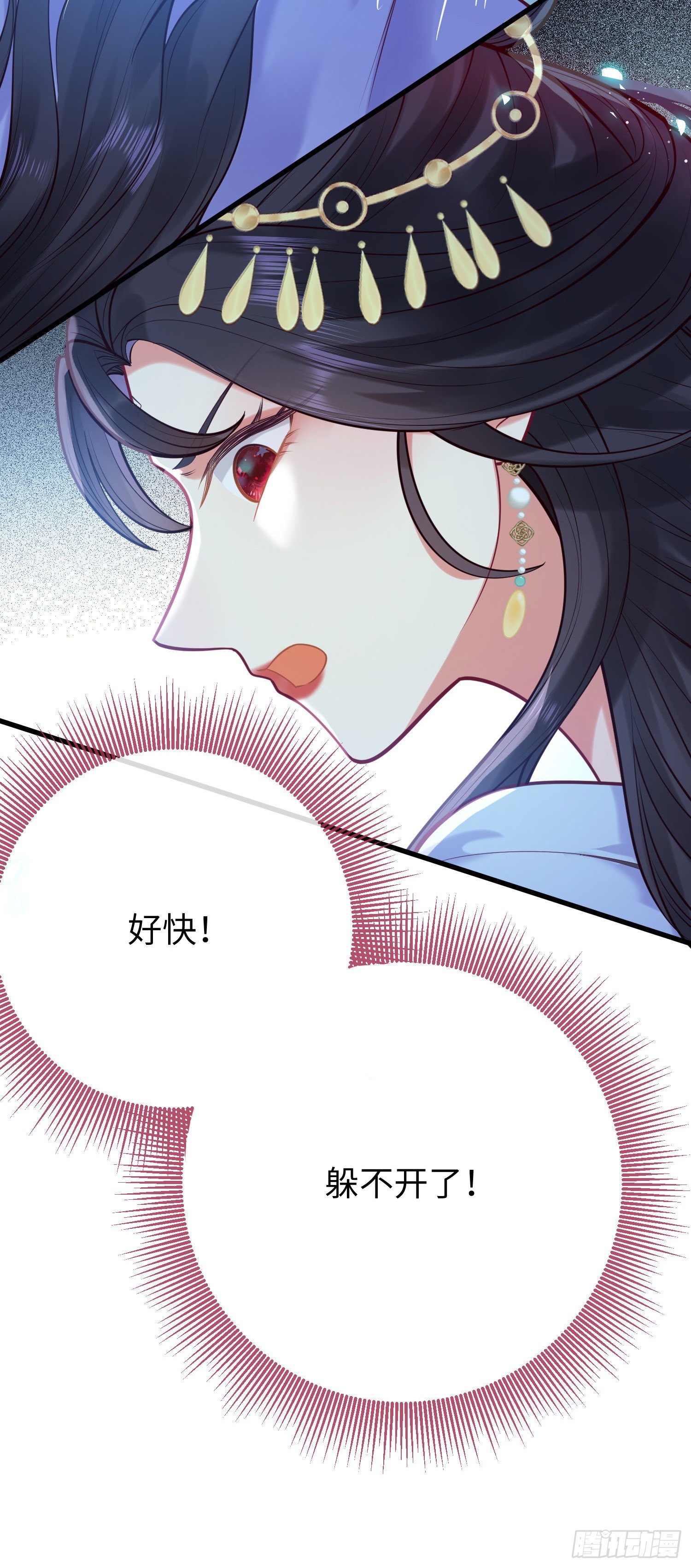 27 寸步不离22