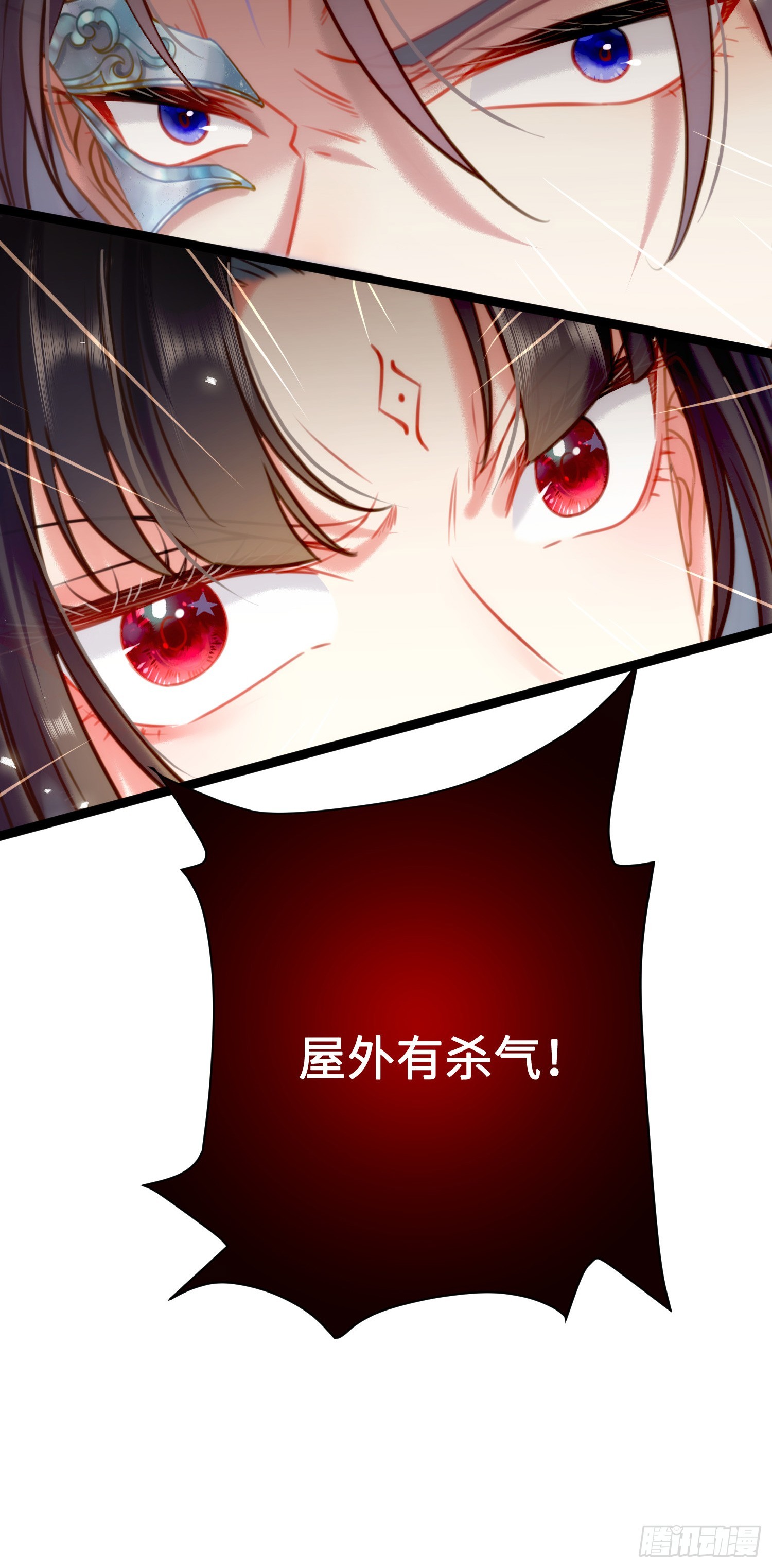 46 又见圣女14