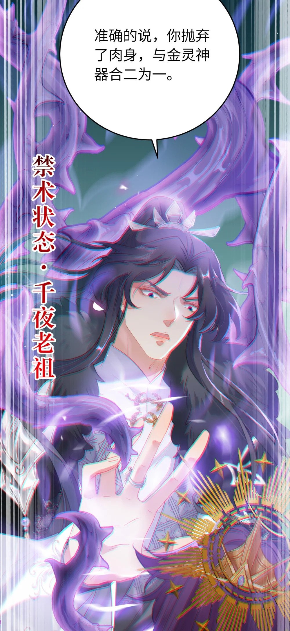 73 投怀送抱27