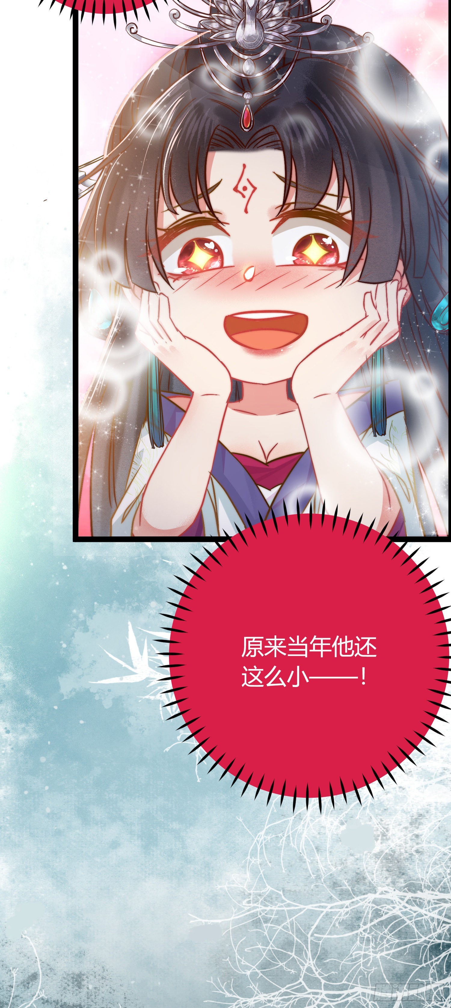 02 穿越+重生！43