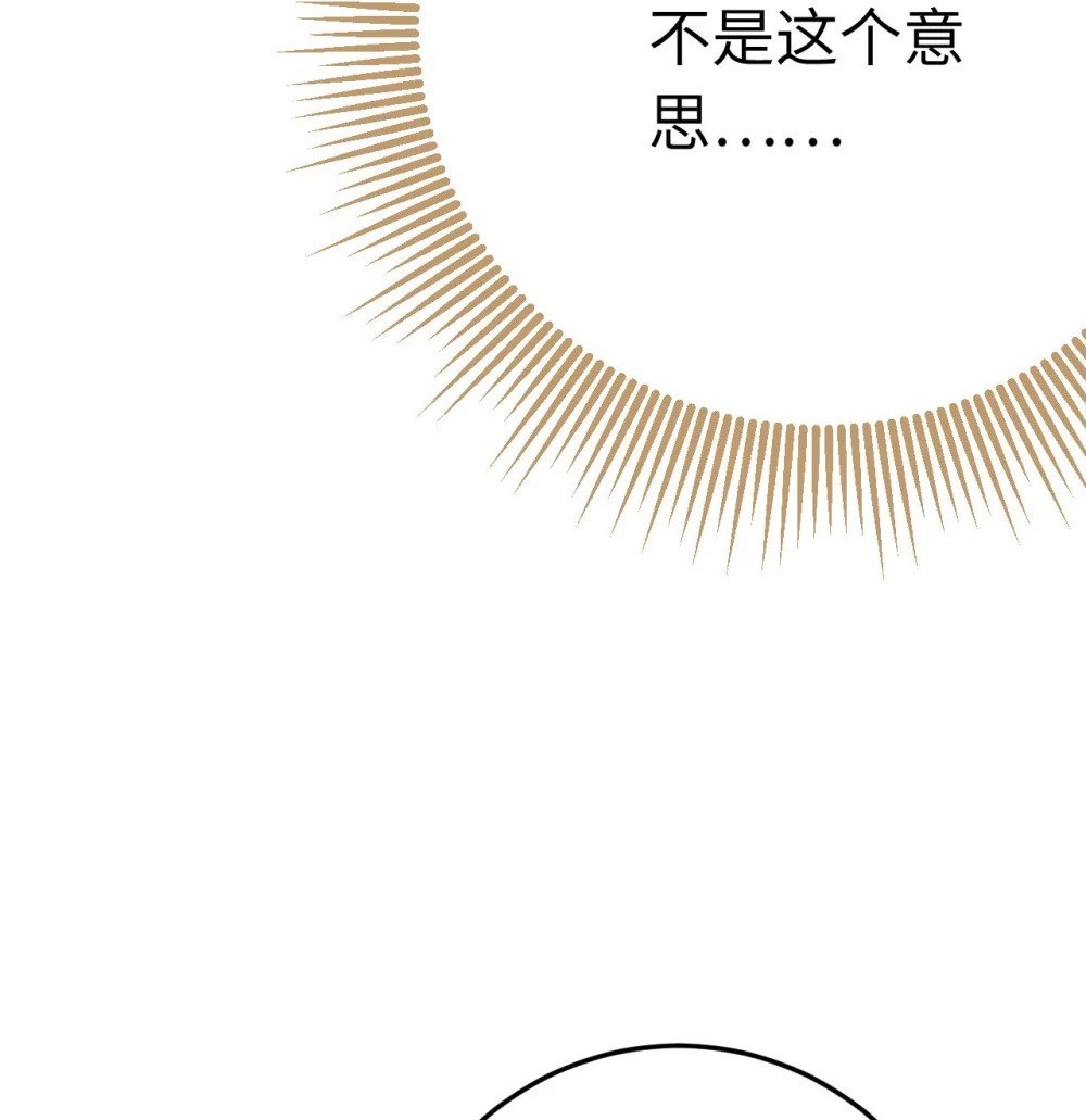 106 贴身侍奉24