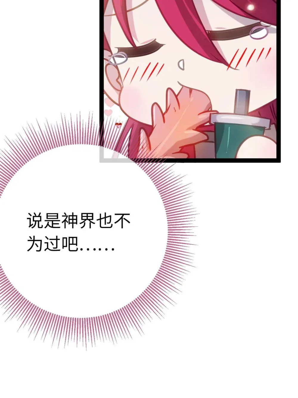 157 现代韩笑笑52
