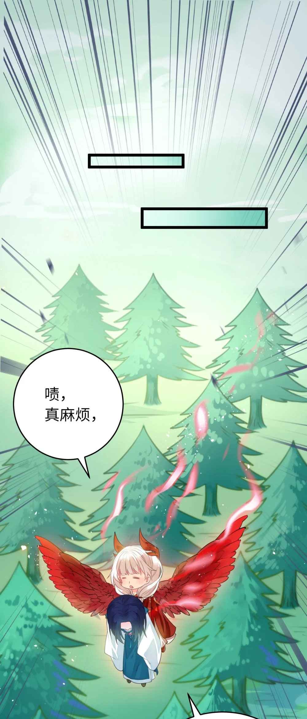 97 特殊服务？28