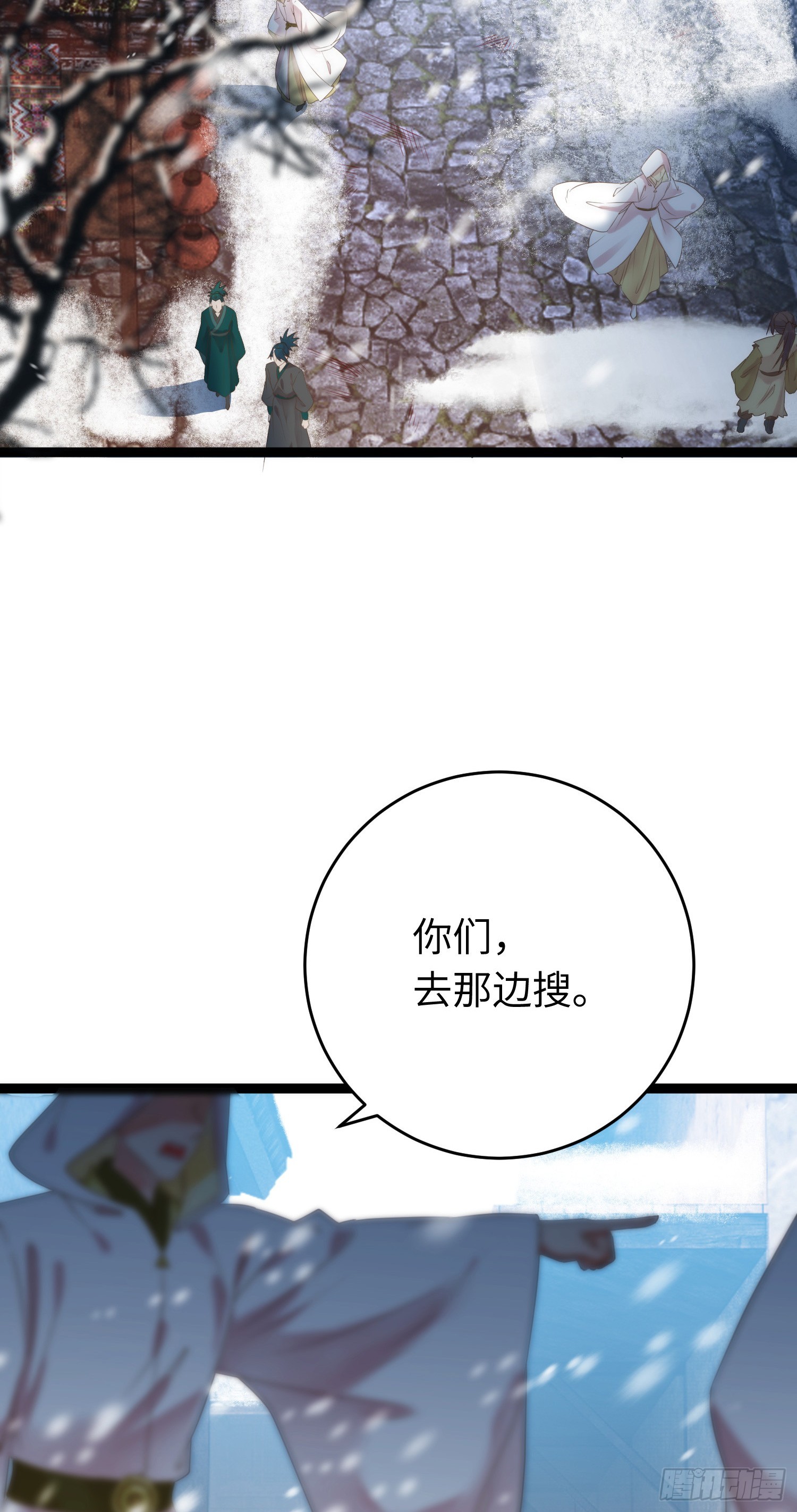 47 给我听话点1