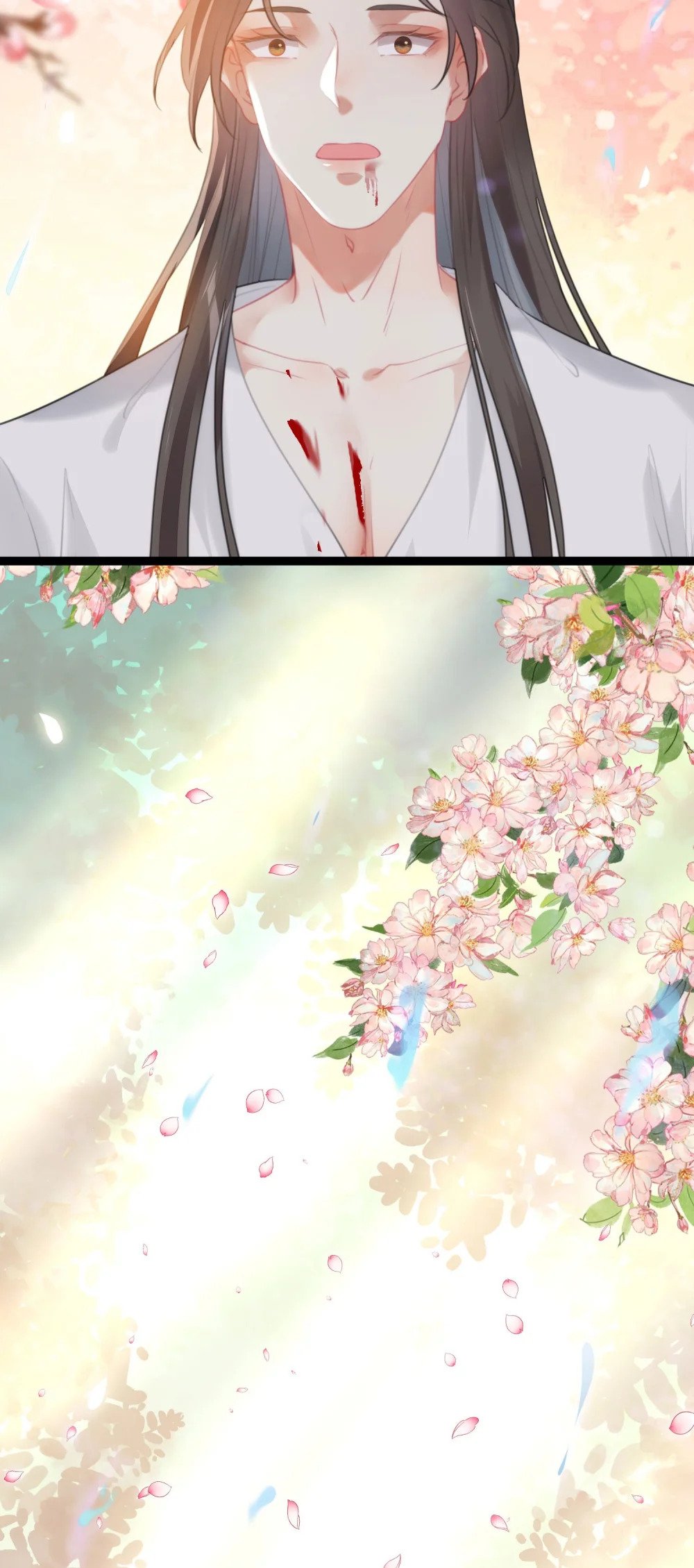 77 新地图·花火城8
