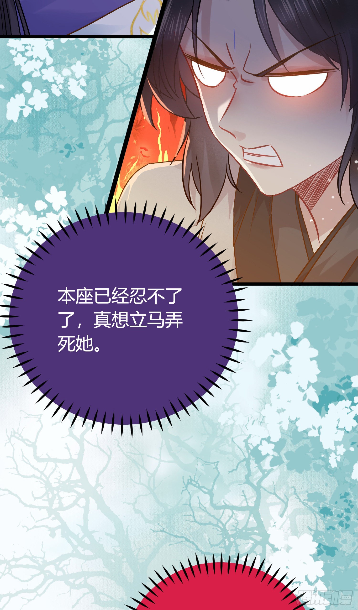 03 连小孩子都不放过36