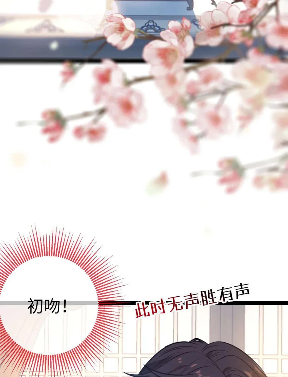 157 现代韩笑笑5