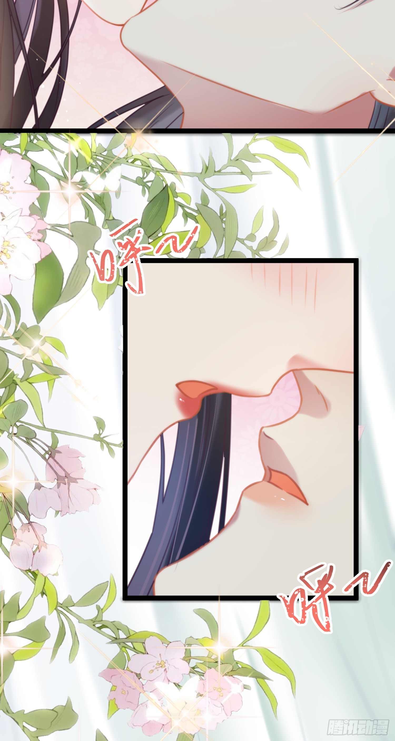 32 微生世家·灭门2