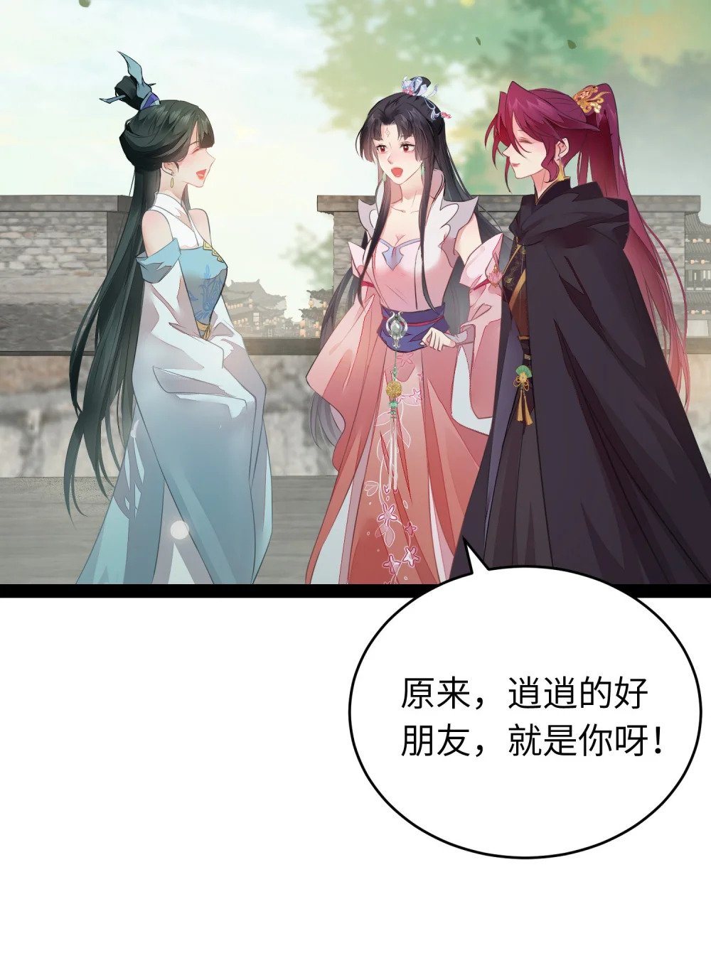 87 红白玫瑰31