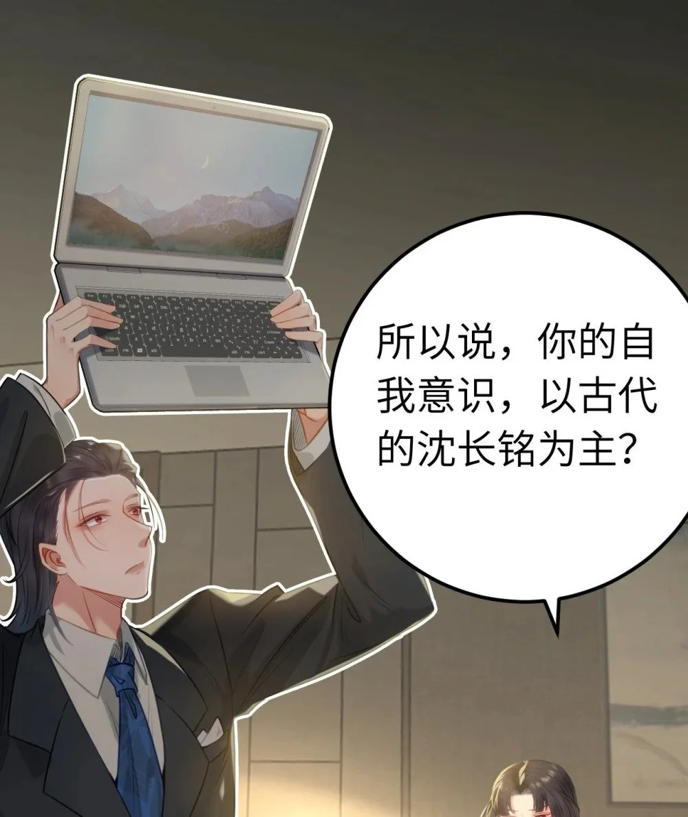 131 找到你了！29