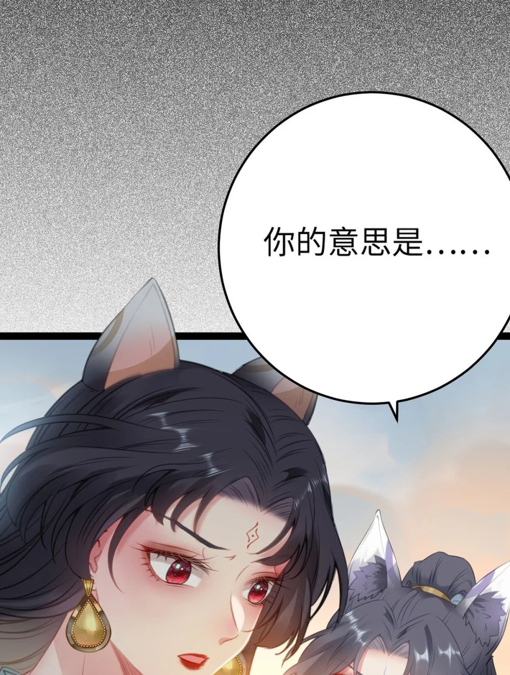 119 真正的我17