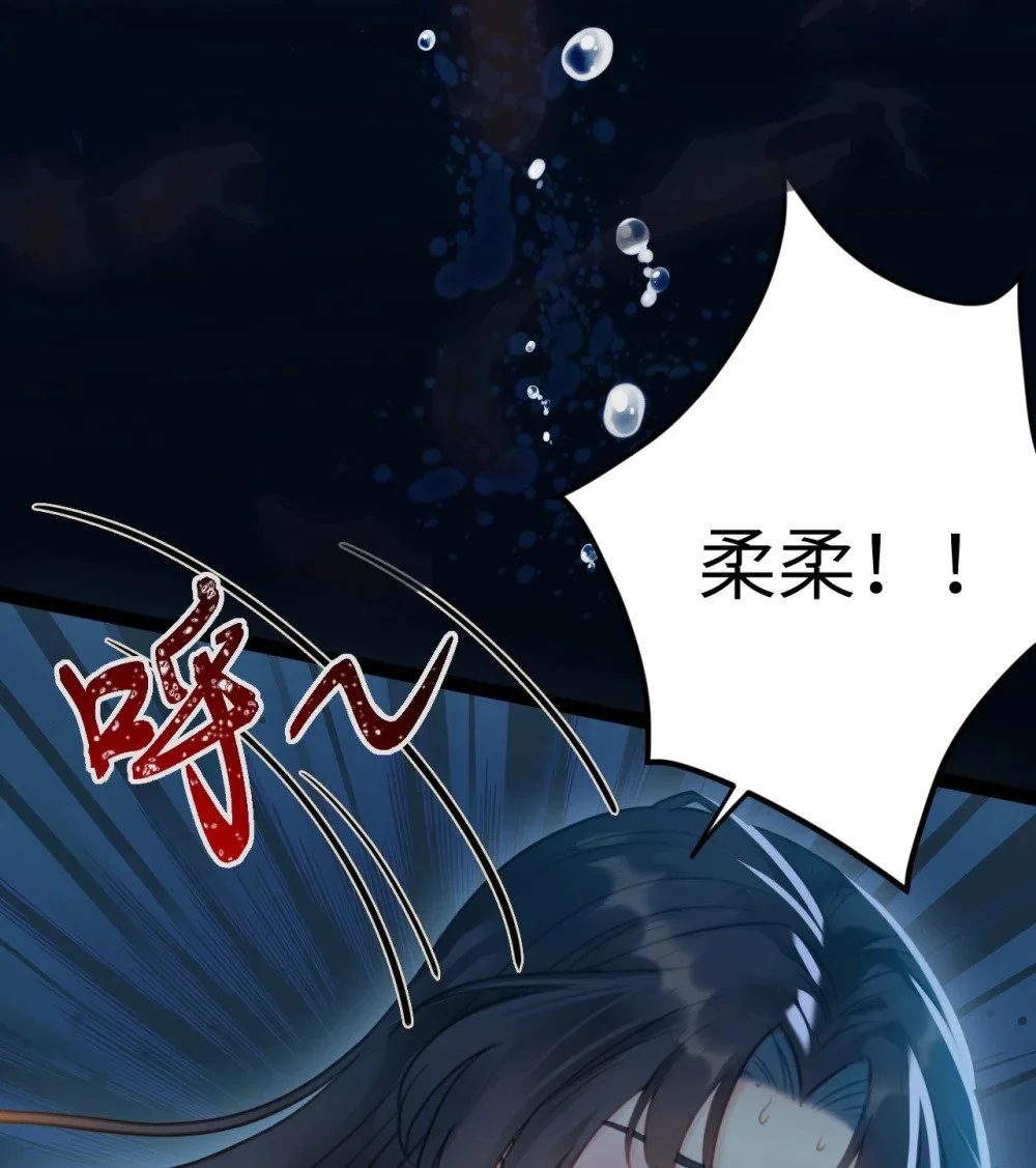 129 梦醒现代？！21