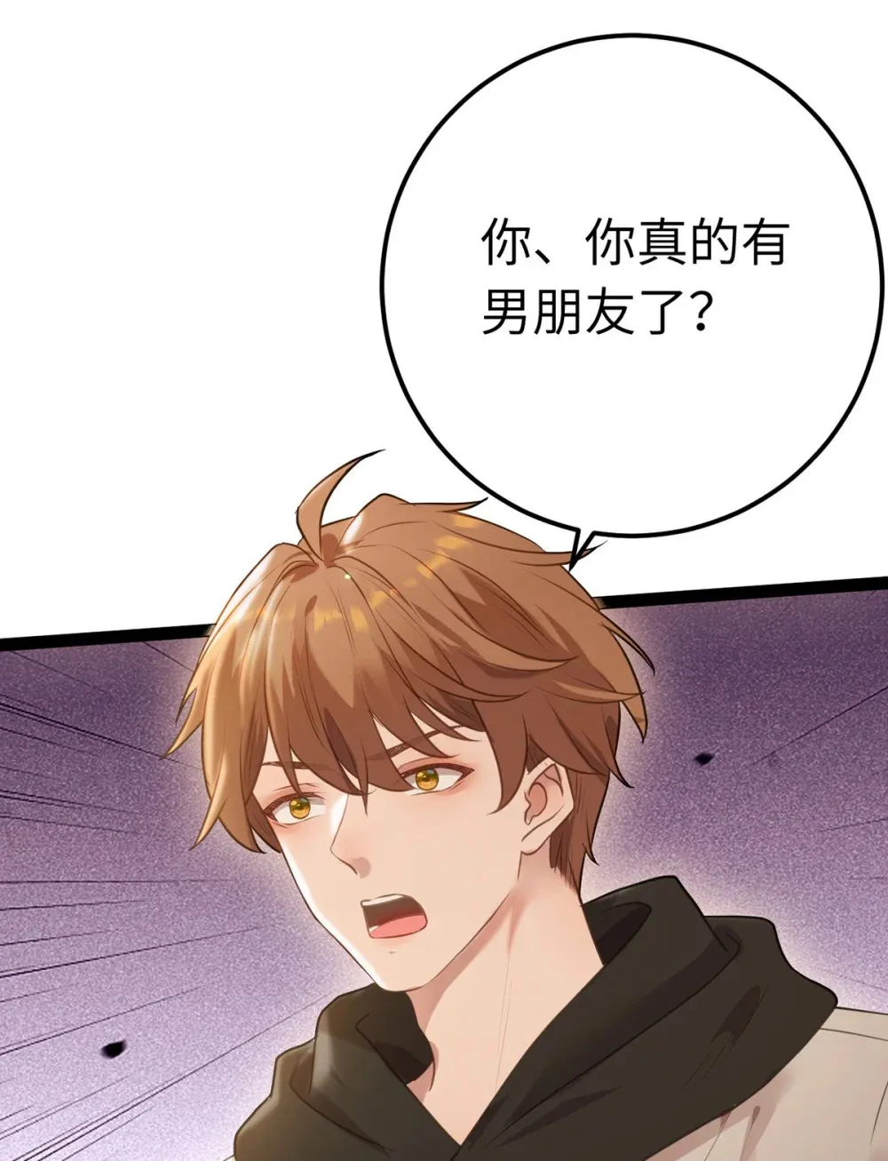 167 做不了朋友22