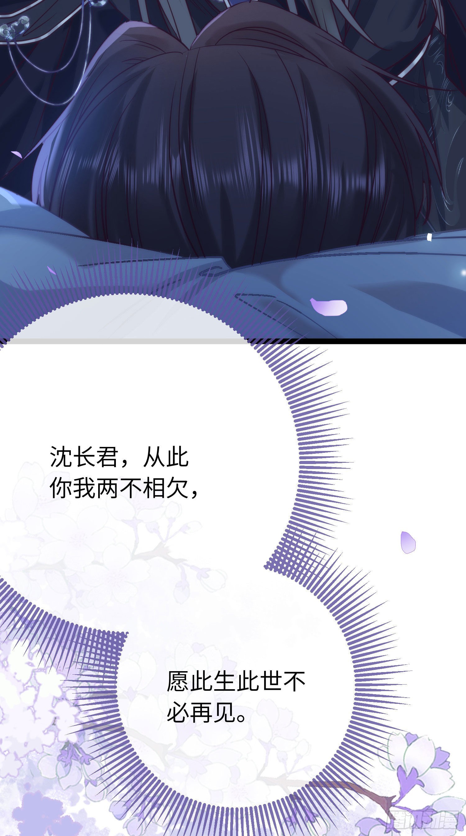 18 崽子变了？36
