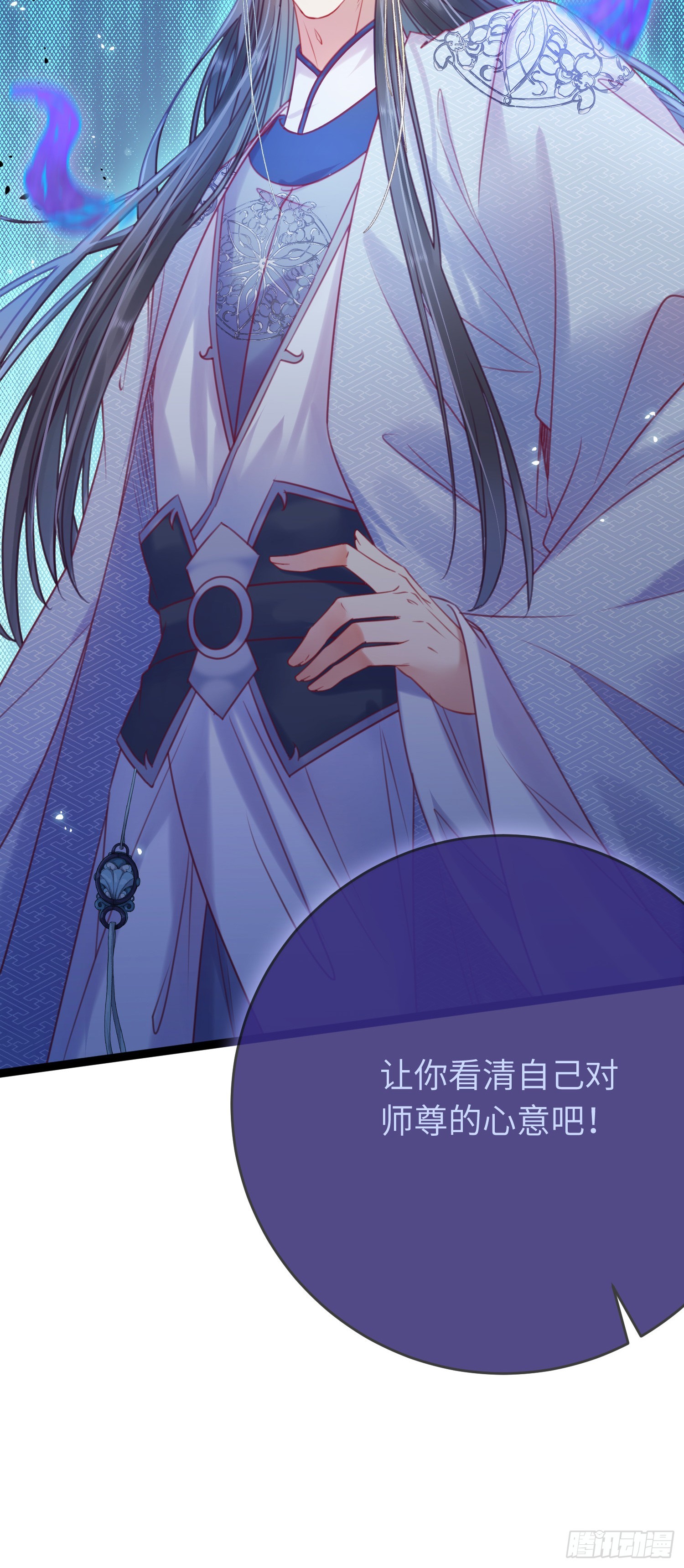 35 心底的渴望6