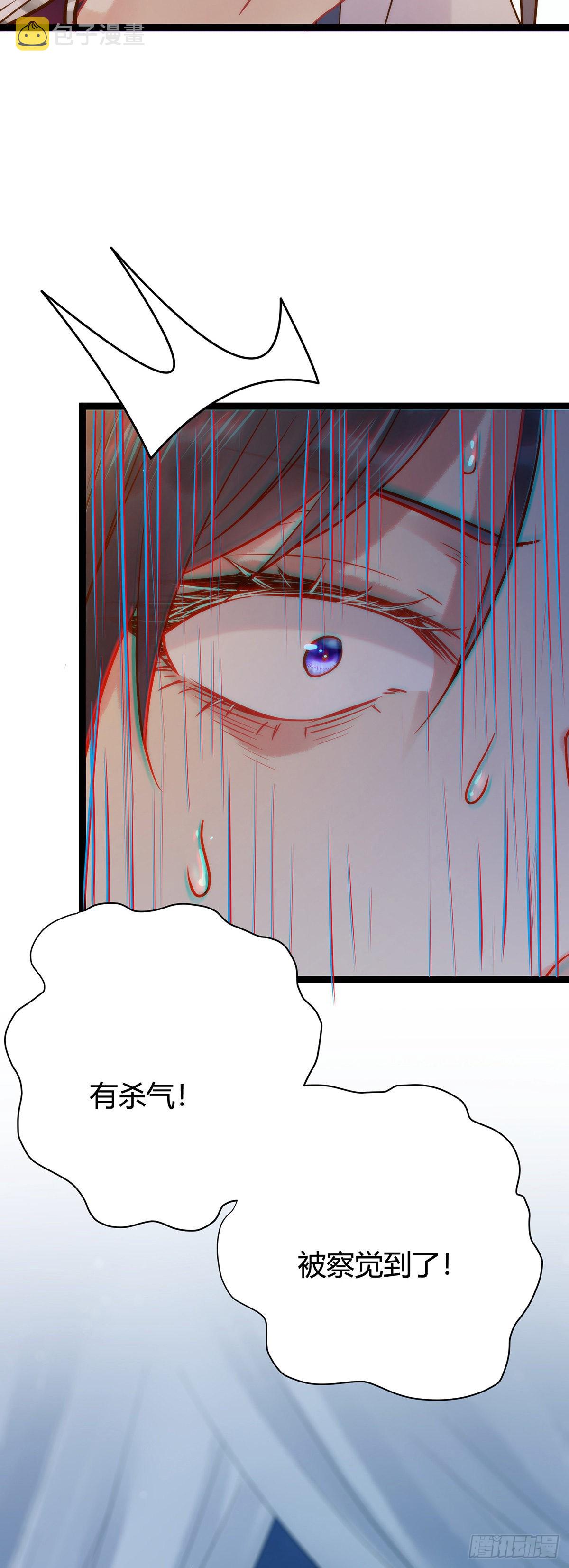 05 连哥哥都不放过6