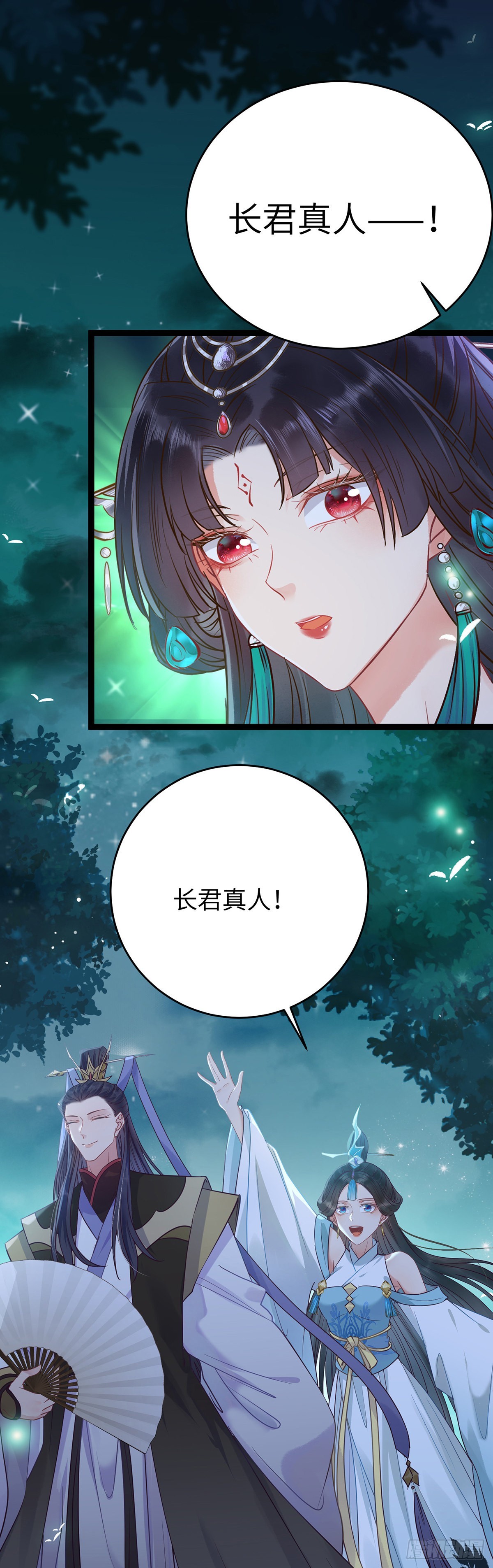 14 最后一次的决心10