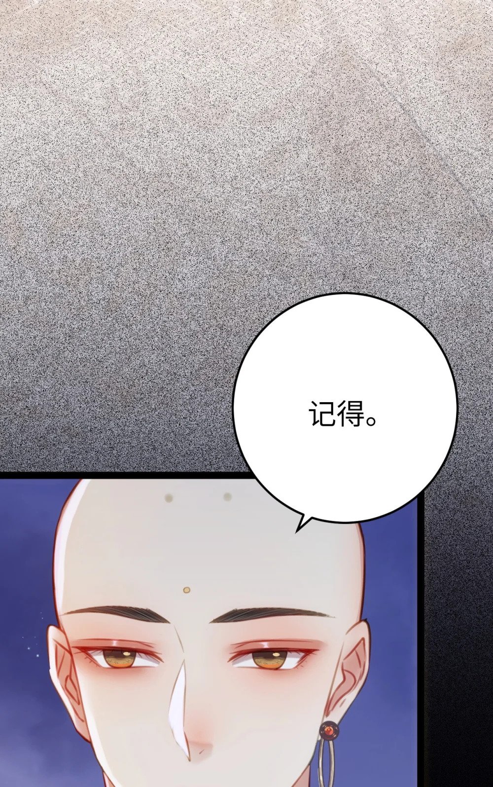 126 遇见你是最大的幸运9