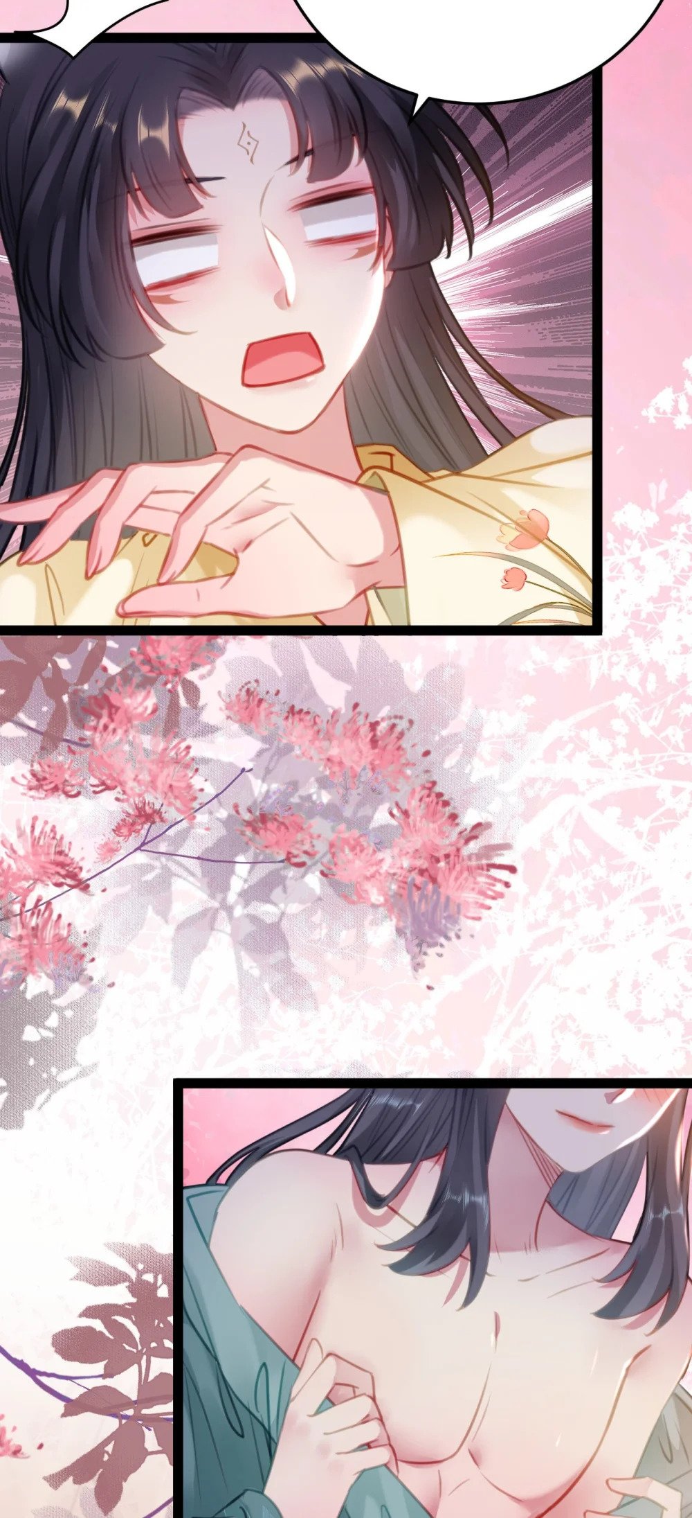 115 师尊饶了我吧～24