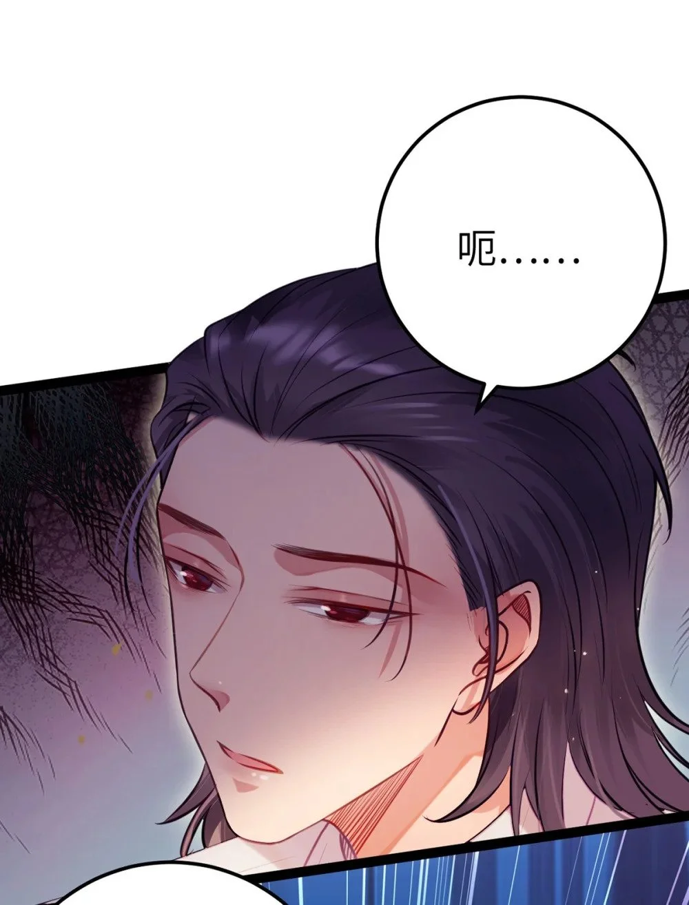 142 替身文学？12