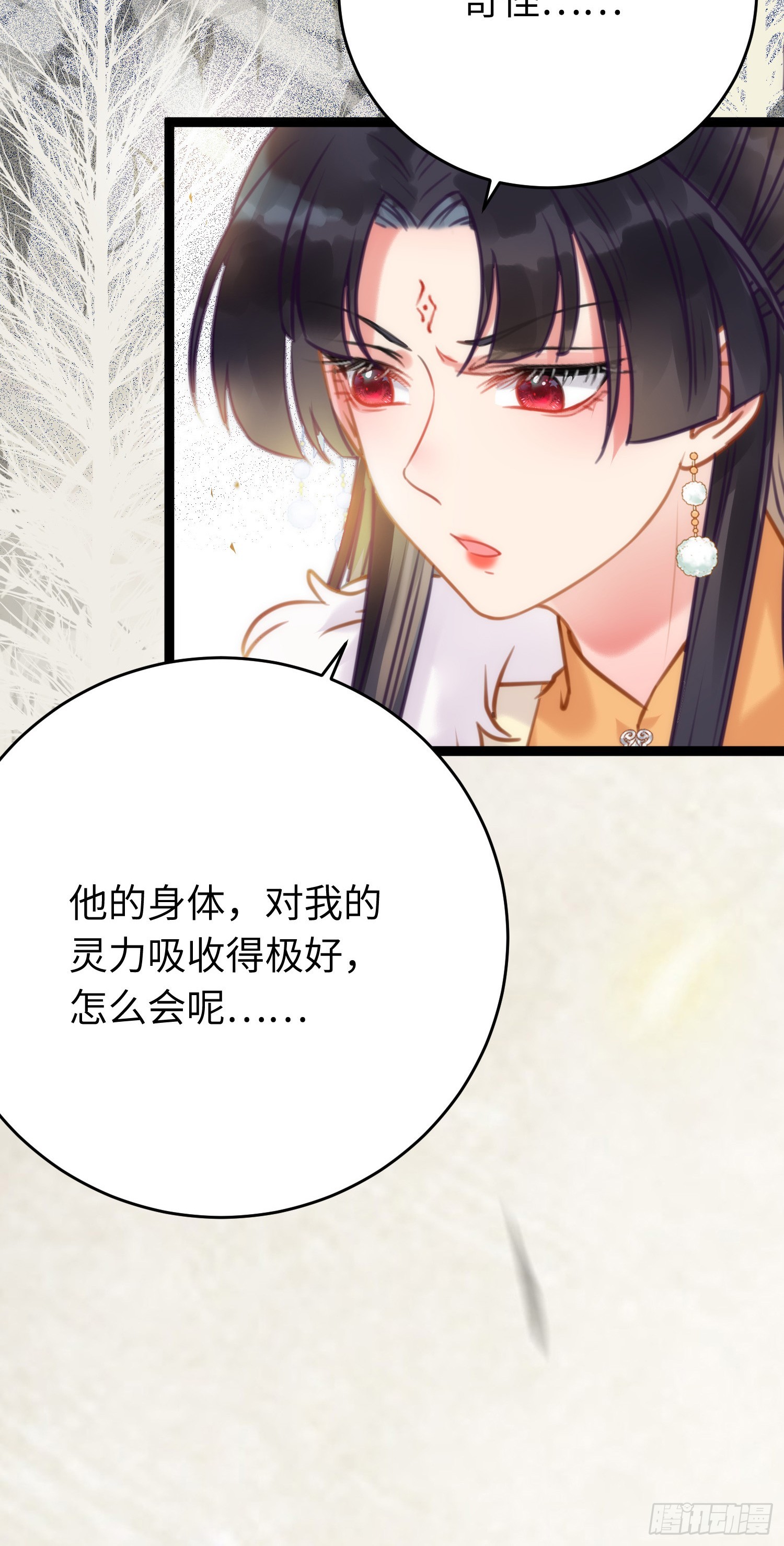 47 给我听话点44