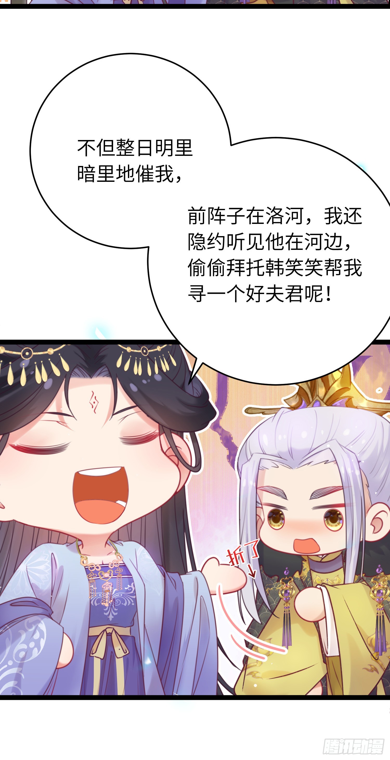 35 心底的渴望12