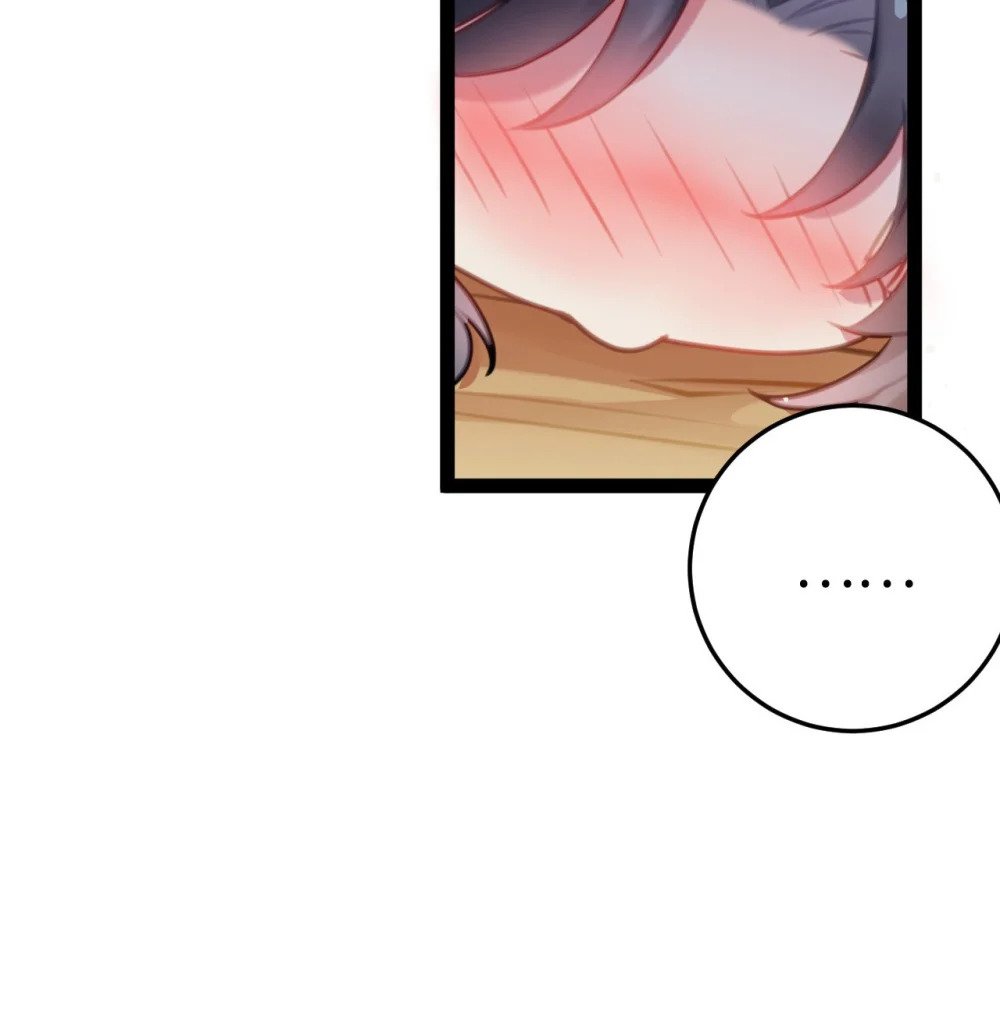 115 师尊饶了我吧～18